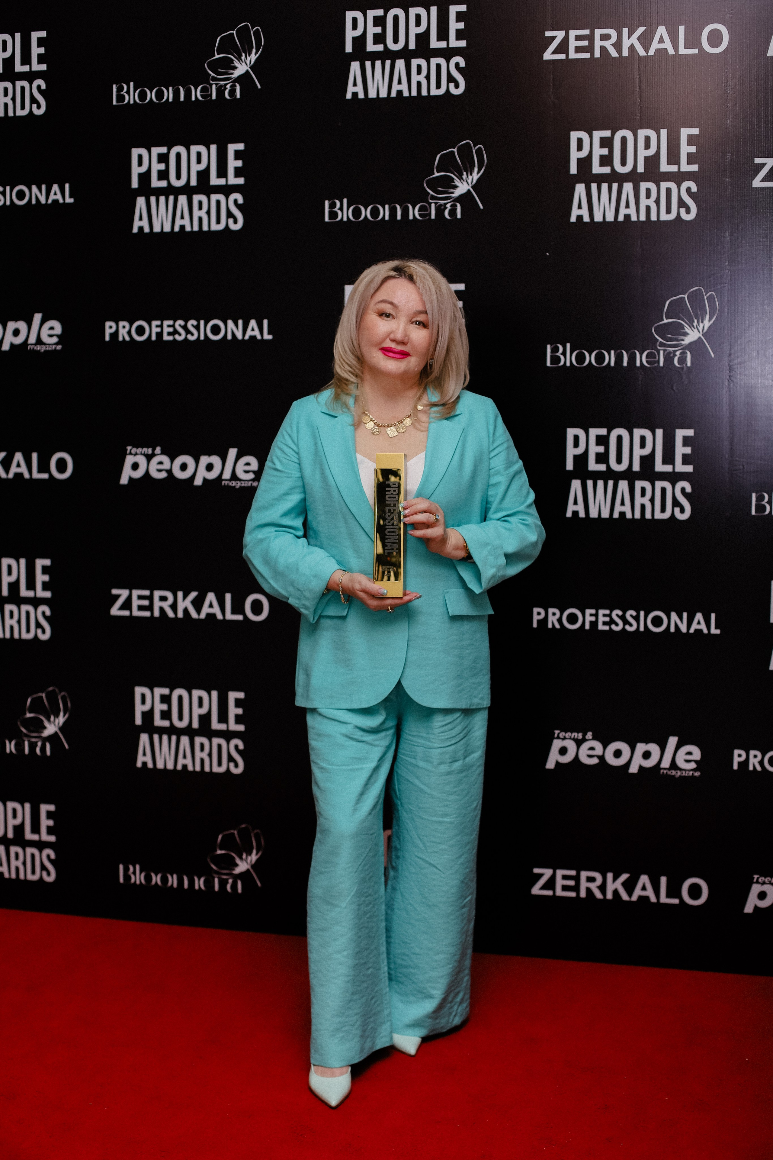 26.06 | PEOPLE Awards. Фотограф в Алматы и Москве Даша Пушкина