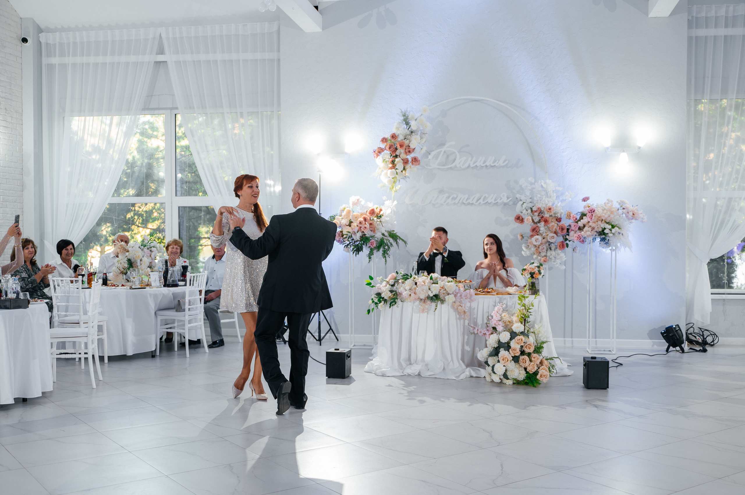 Даня и Настя 07.09.2024. Свадебный и семейный фотограф в городе Смоленске