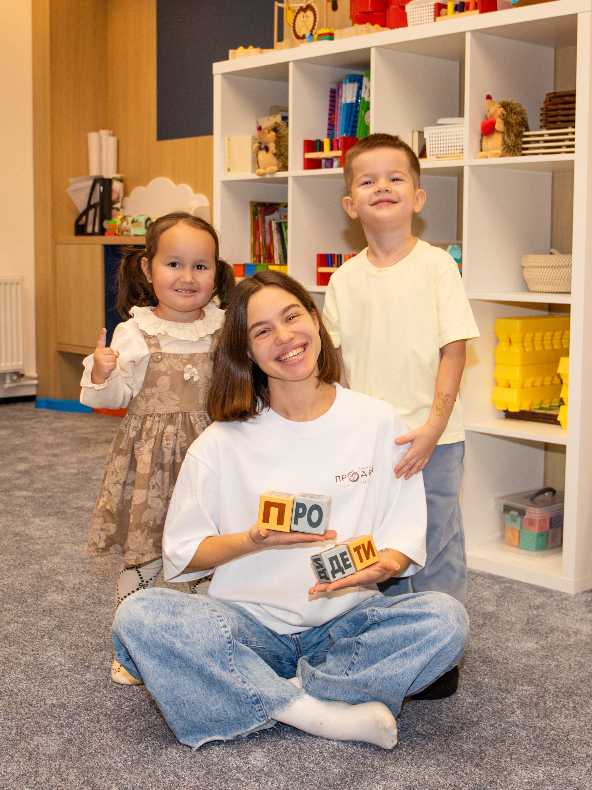 Съемка для детского образовательного центра. Свадебный и семейный фотограф в Москве Мила Широких