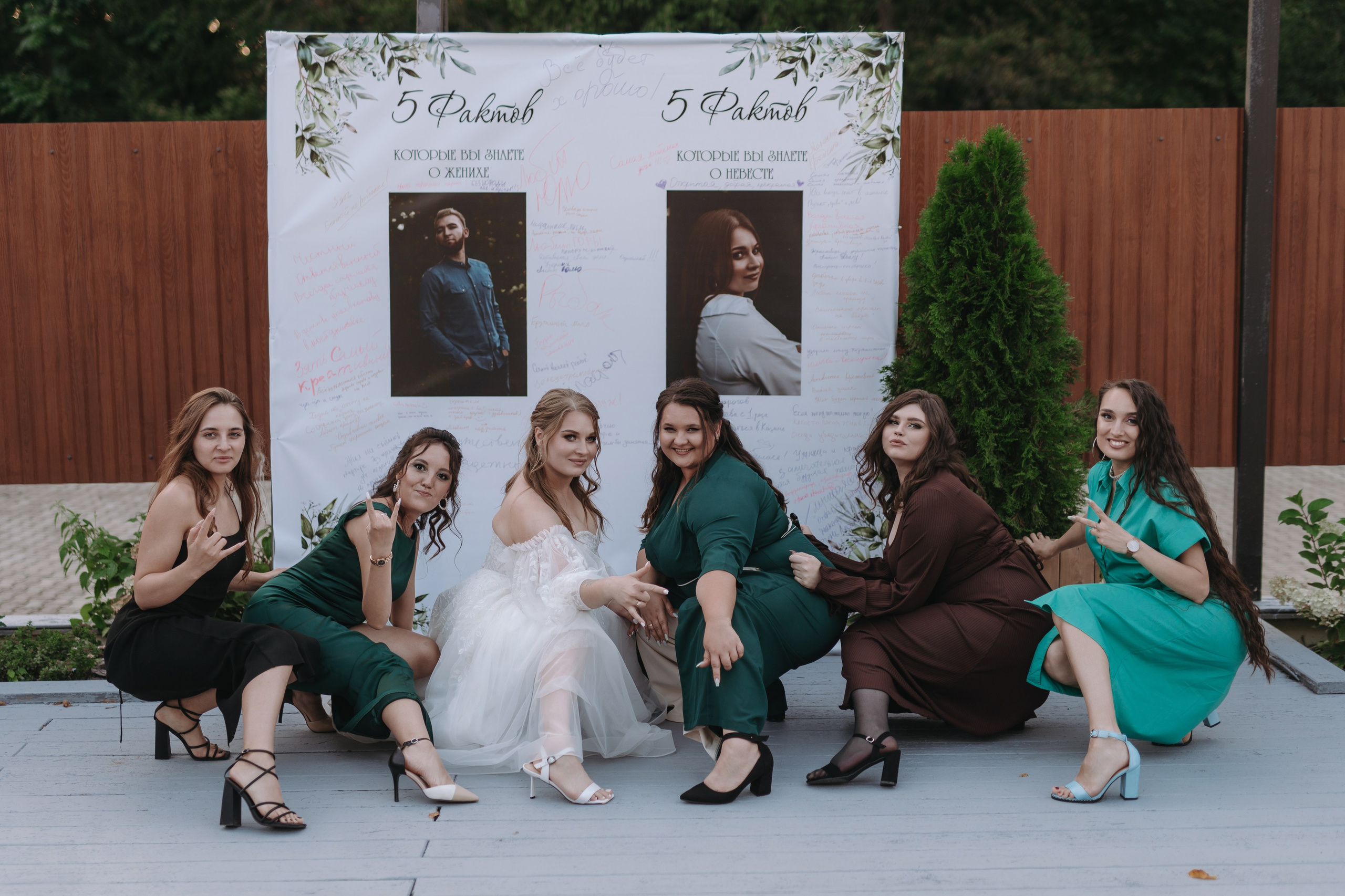 КАФЕ М5 / ХОТИМ ЕДИМ / БОГДАН НАСЫРОВ / ИЛЬНАР АХМАДУЛЛИН