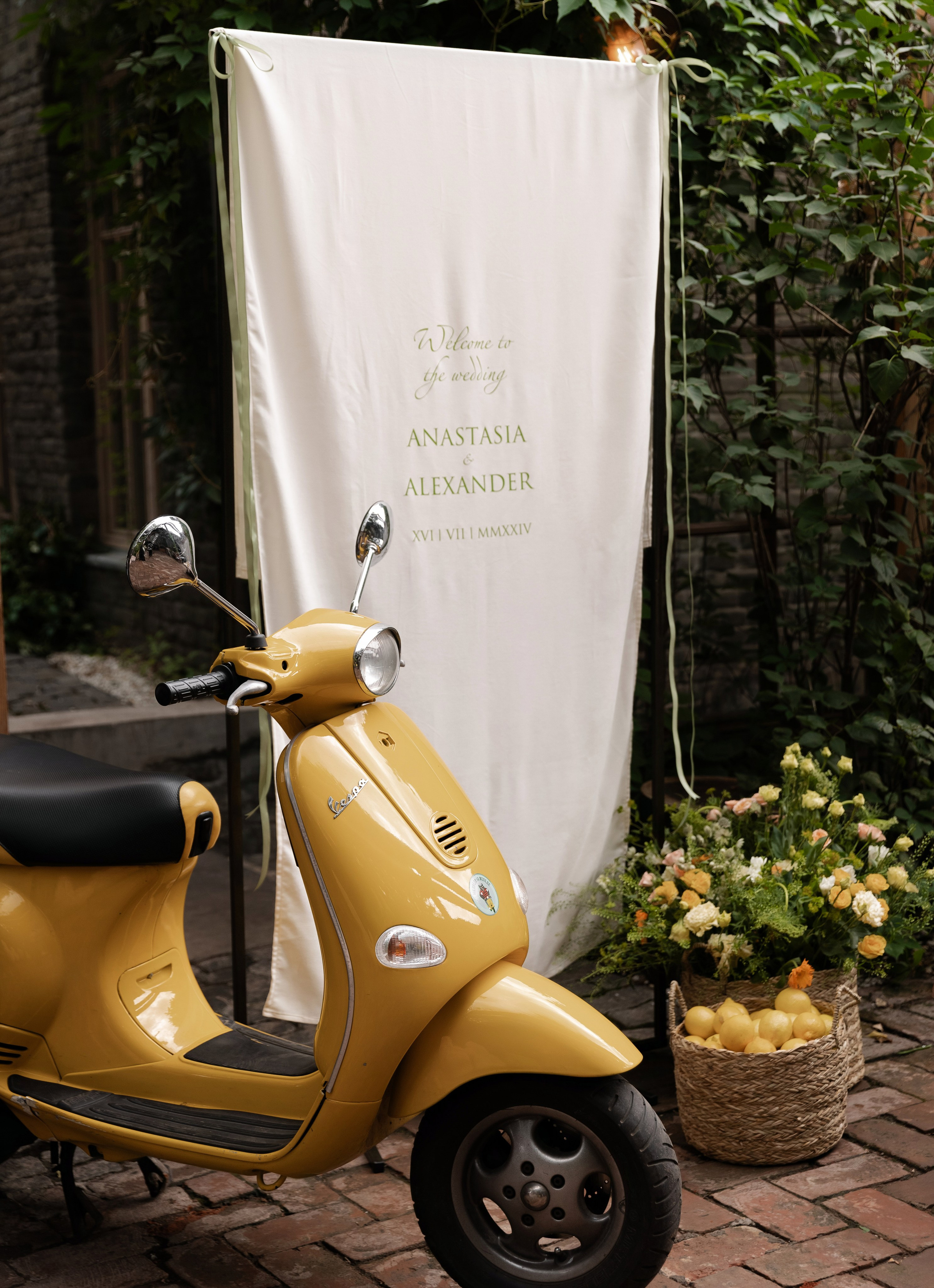 ЛИМОНЫ И ЛЮБОВЬ