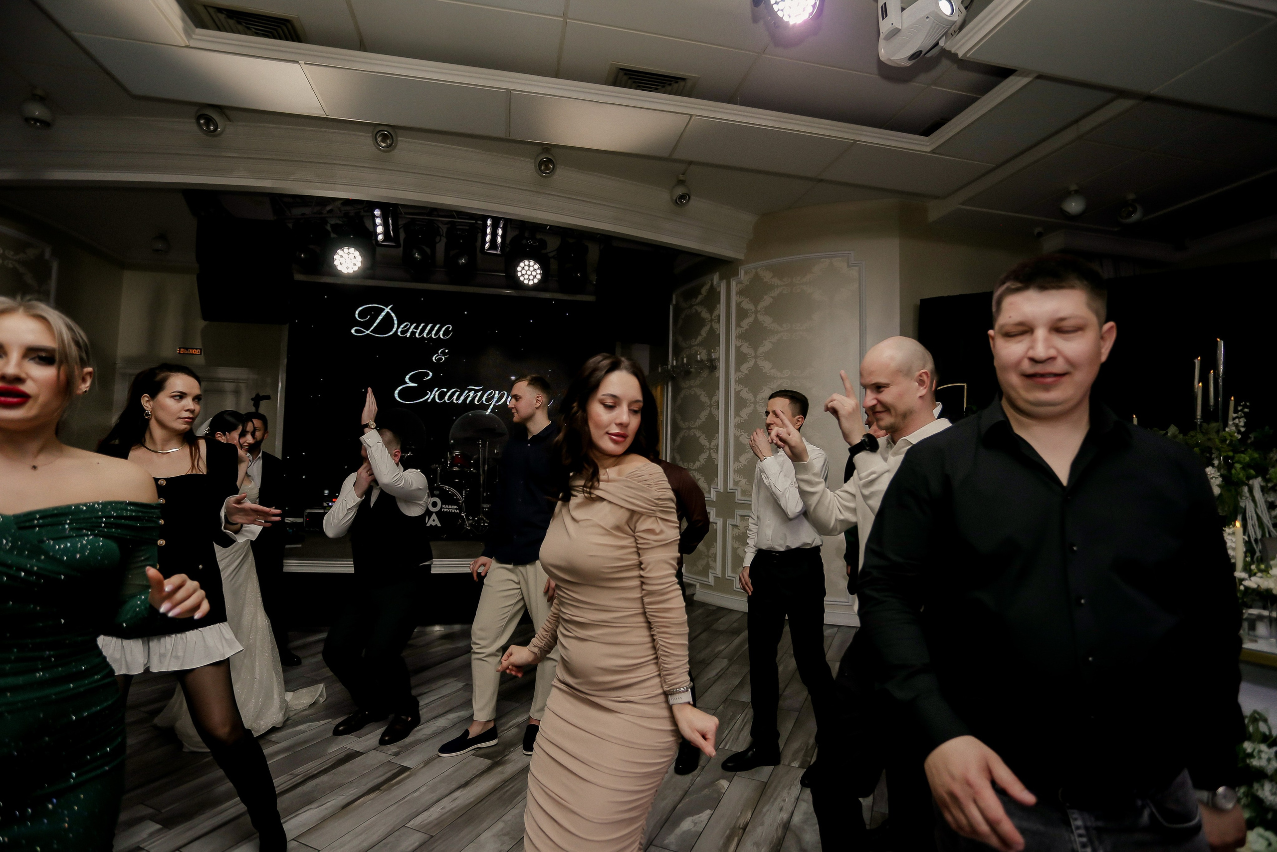 WEDDING DAY ПОЛНАЯ ВЕРСИЯ. Фото и Видео в Краснодаре Verveyko Studio