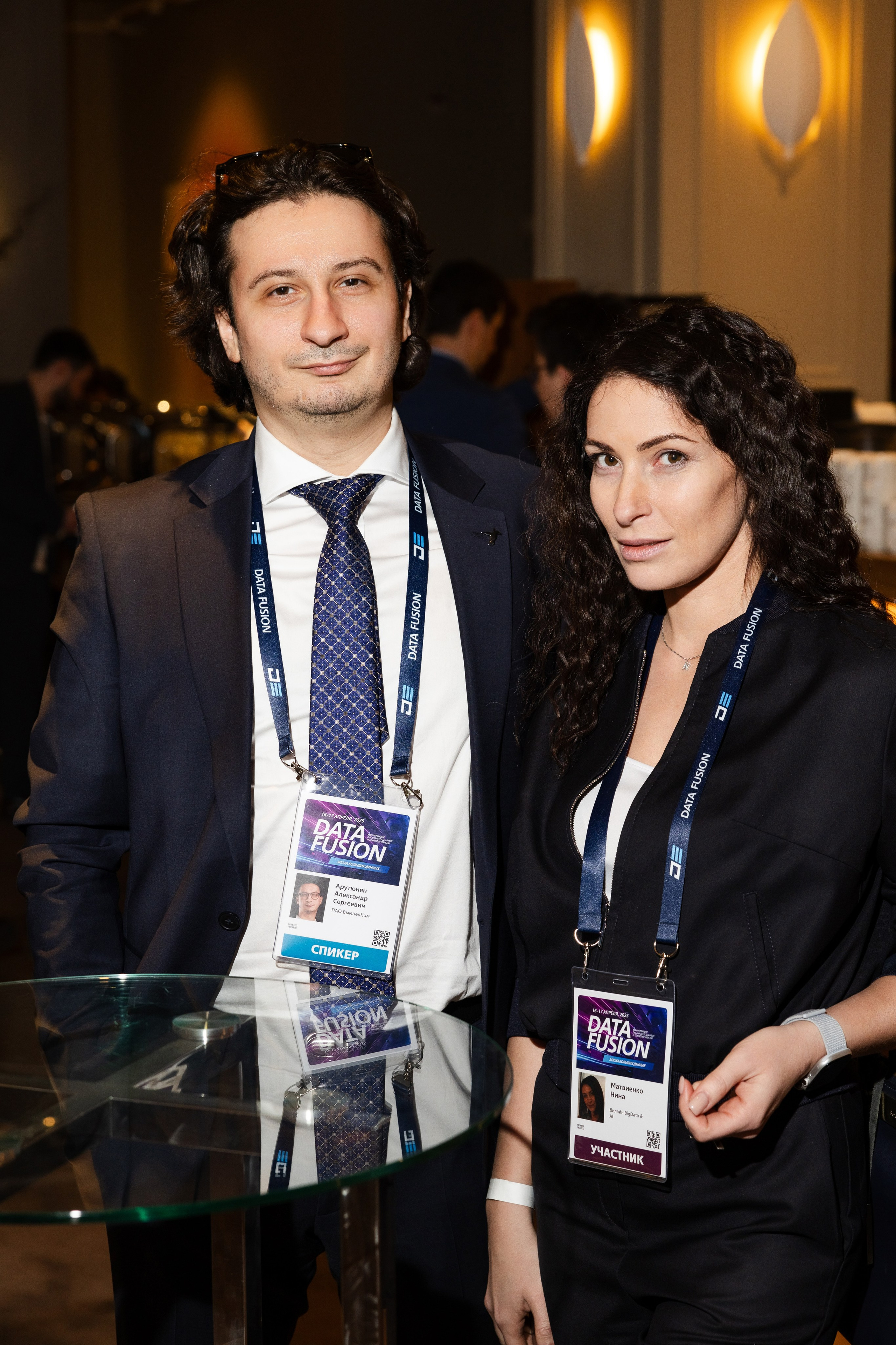 Data Fusion. Свадебный репортажный фотограф в Москве