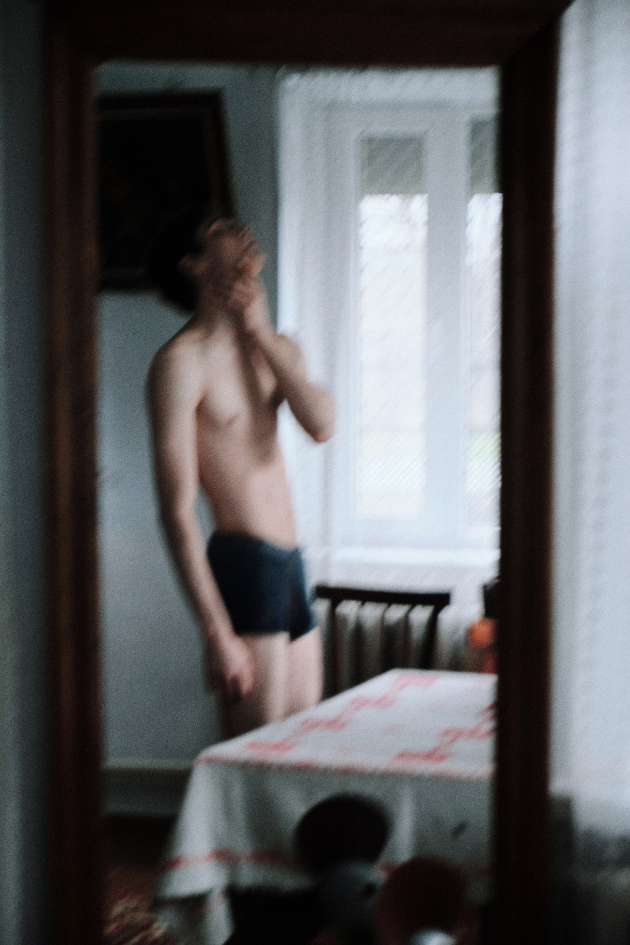 Шах и Мат. Gerasko Aleks — Портрет, кричащий тишиной