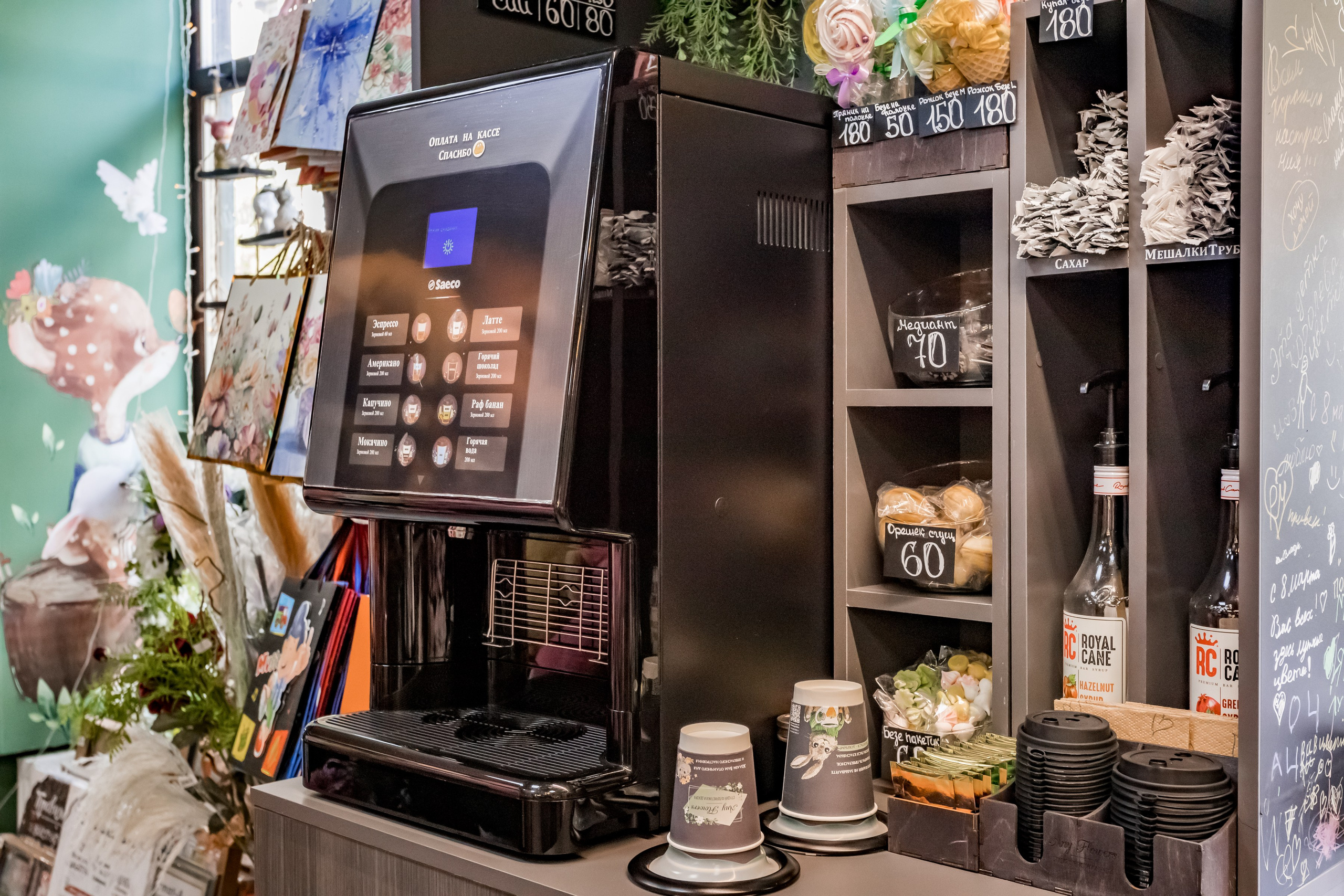 Цветочный магазин Any Flowers. Интерьеры, Контент, Портреты | Фотограф в Москве Дани Терно