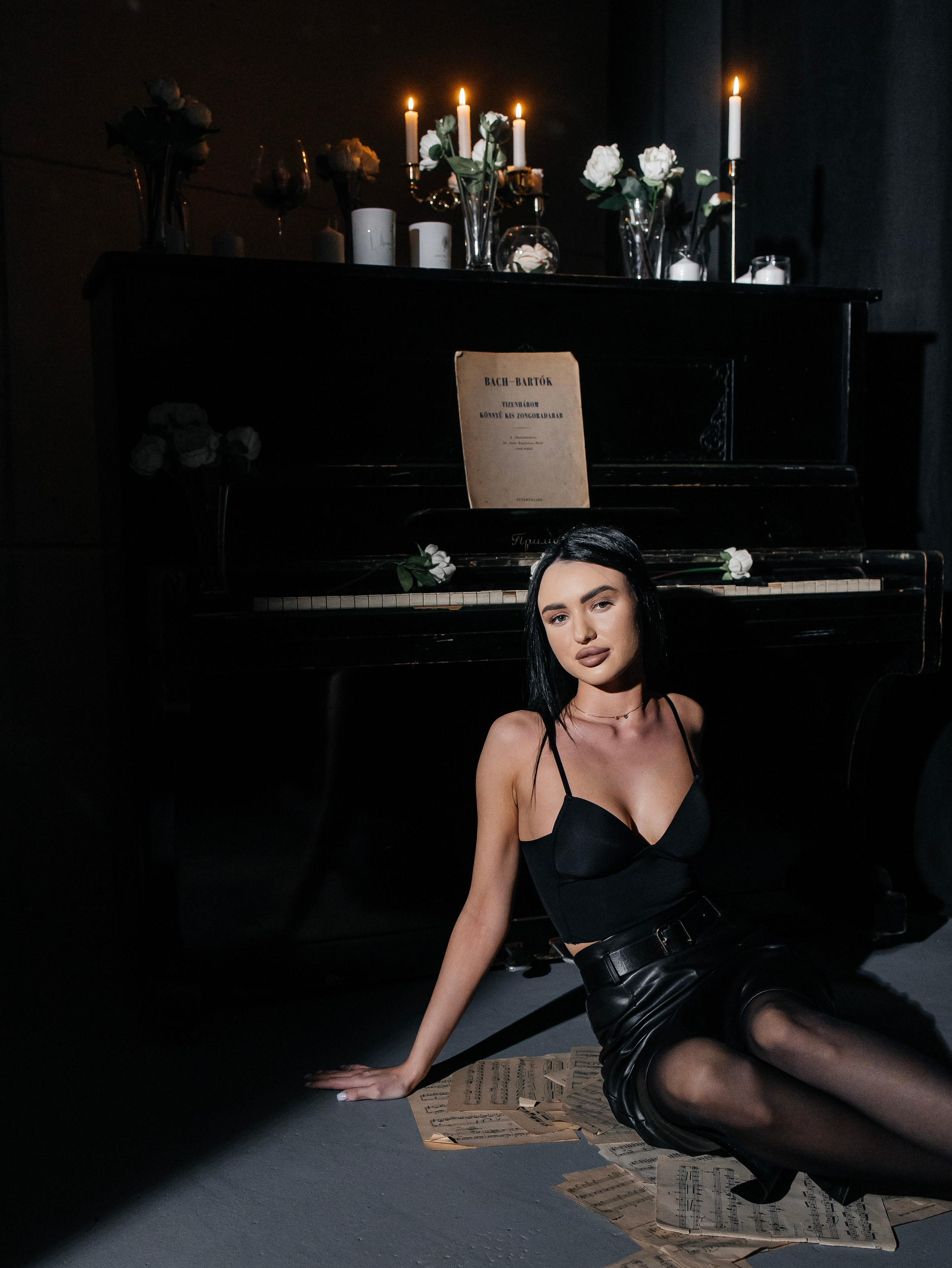 Анастасия и Василий. Главная