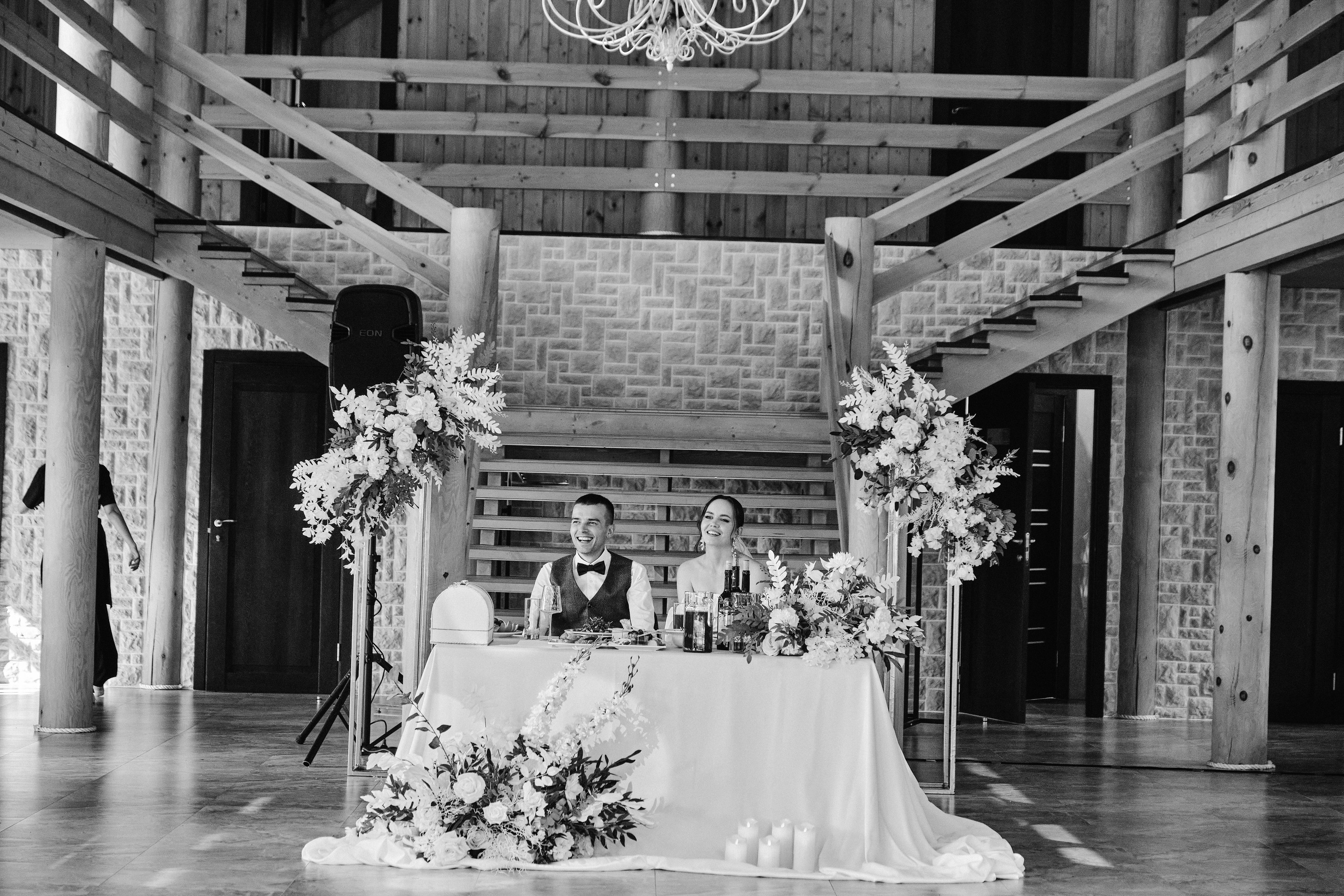 Игорь и Анна. Свадебный фотограф в Екатеринбурге Соседков Евгений