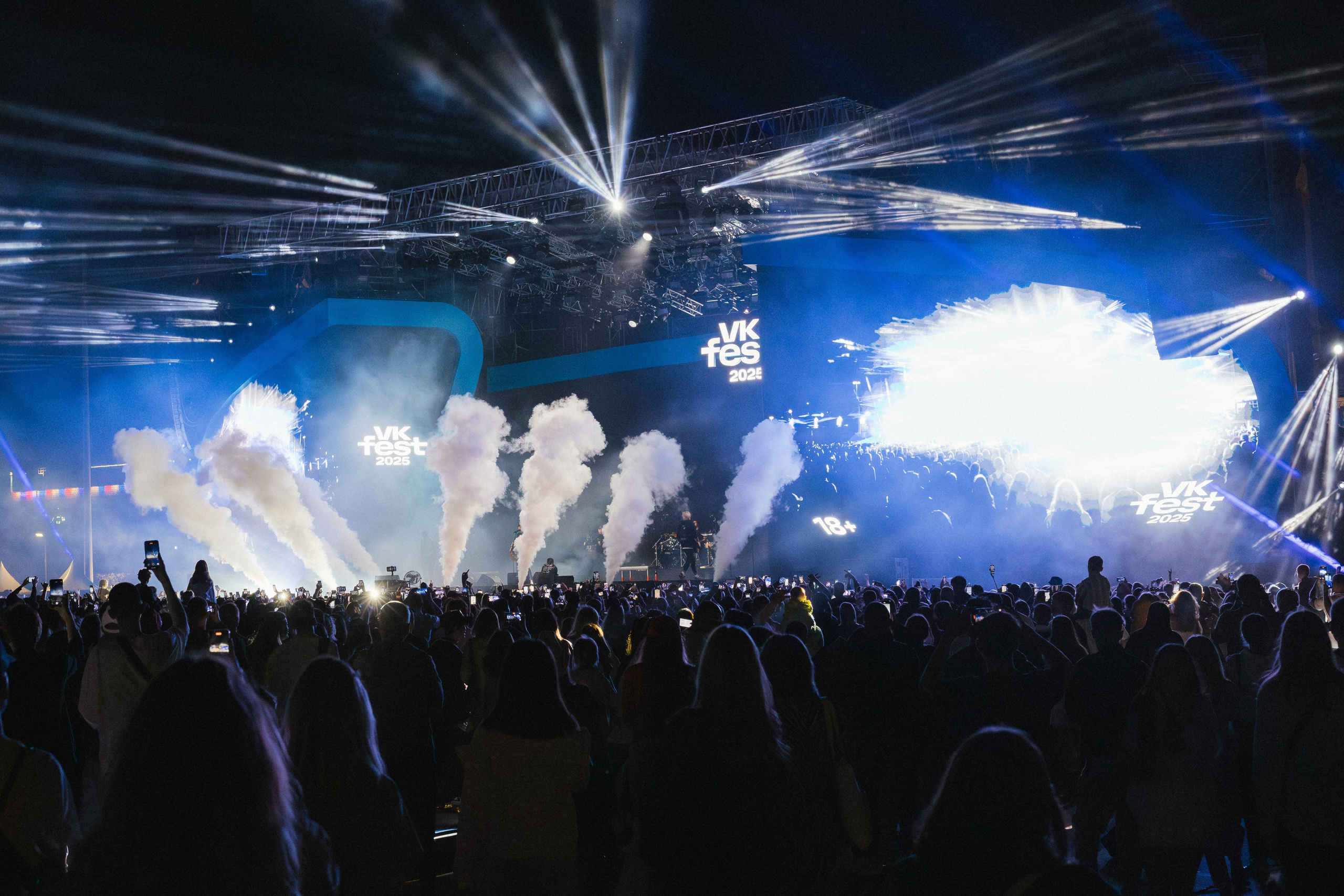 VK fest