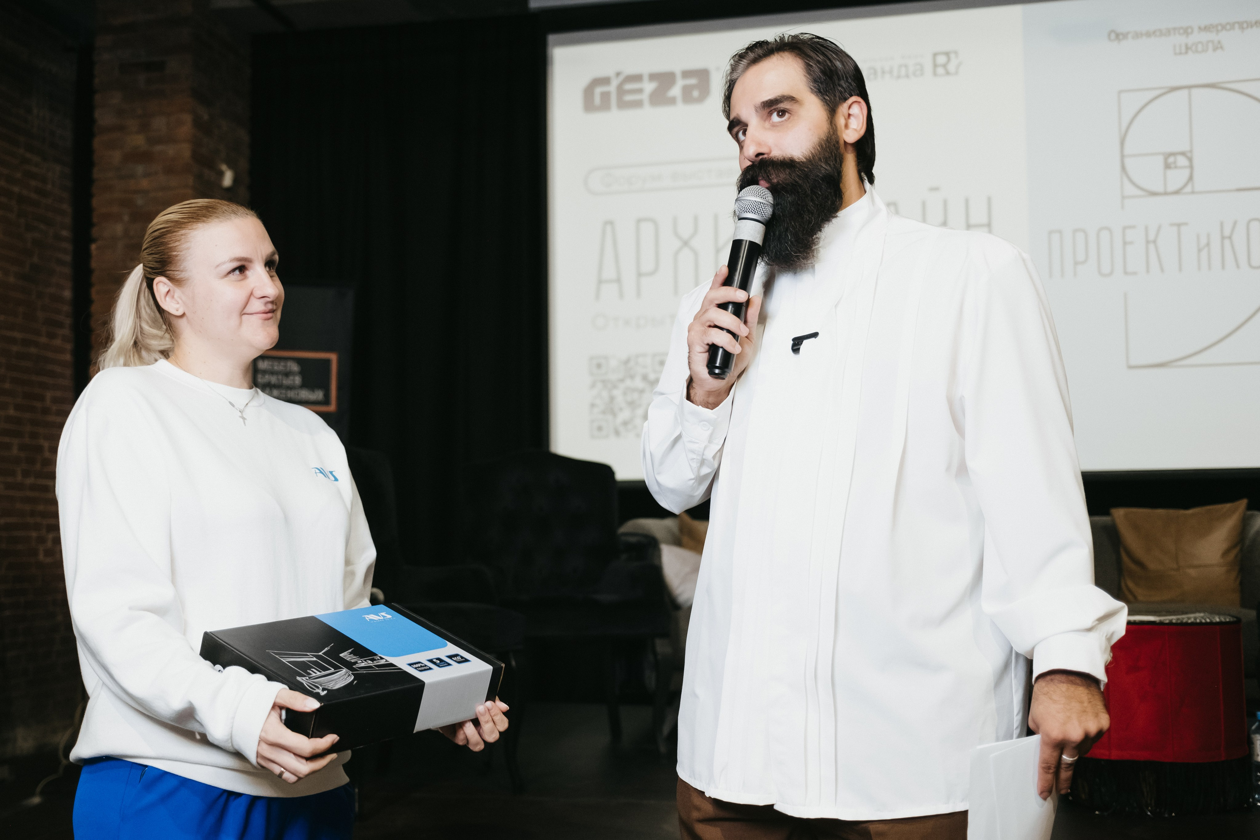 Форум-выставка АРХИДИЗАЙН. Свадебный и репортажной фотограф Денис Ожигин в Краснодаре и Краснодарском крае