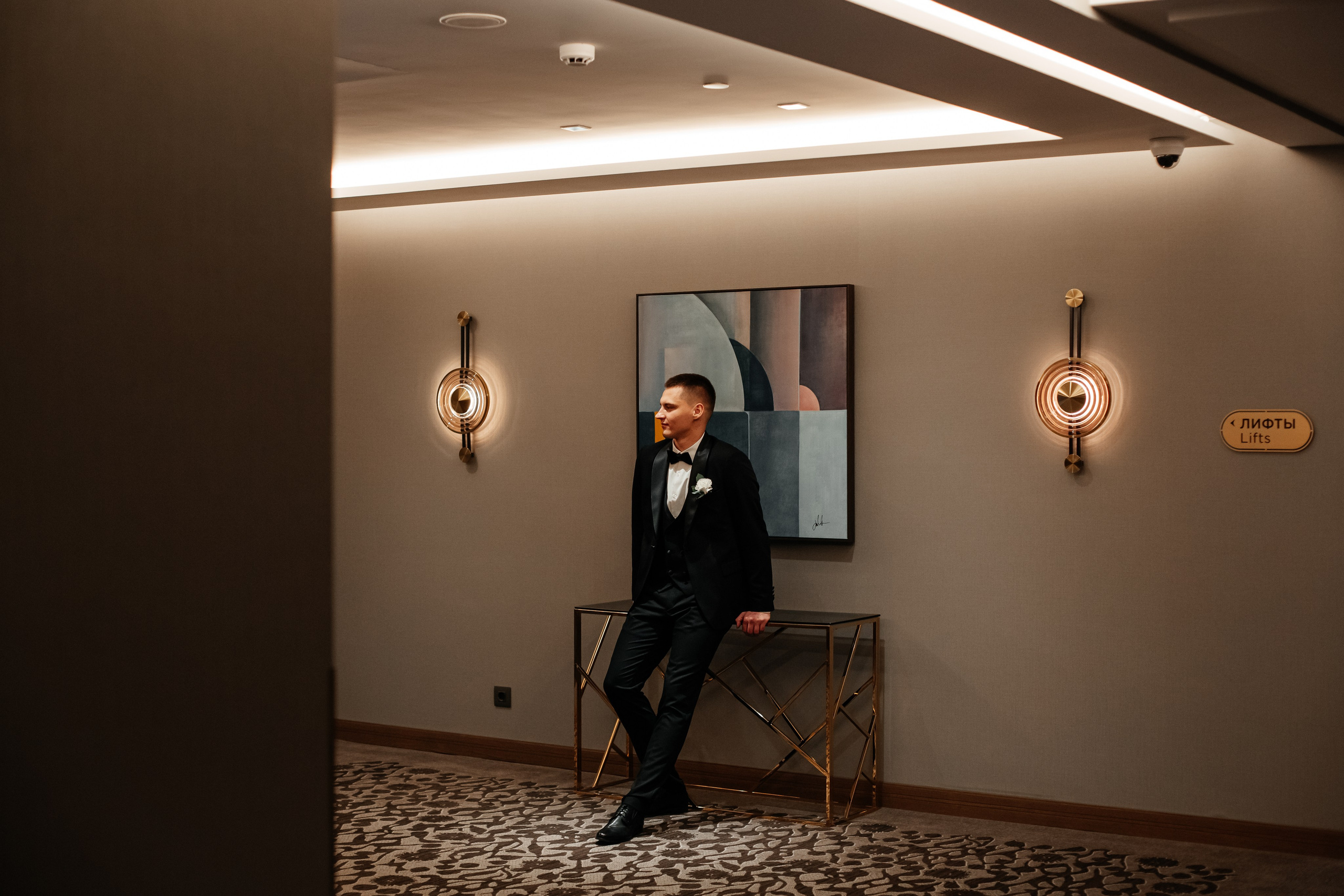 Анонс свадьбы Екатерина Андрей