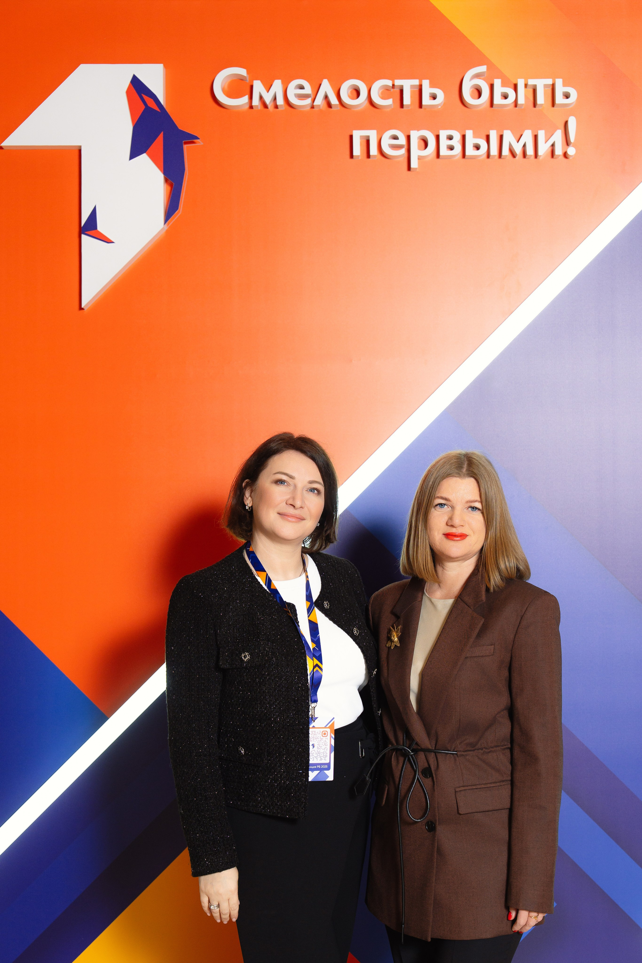 ПСБ | СМЕЛОСТЬ БЫТЬ ПЕРВЫМ!. Корпоративный, имиджевый и промышленный фотограф — Максим Меш