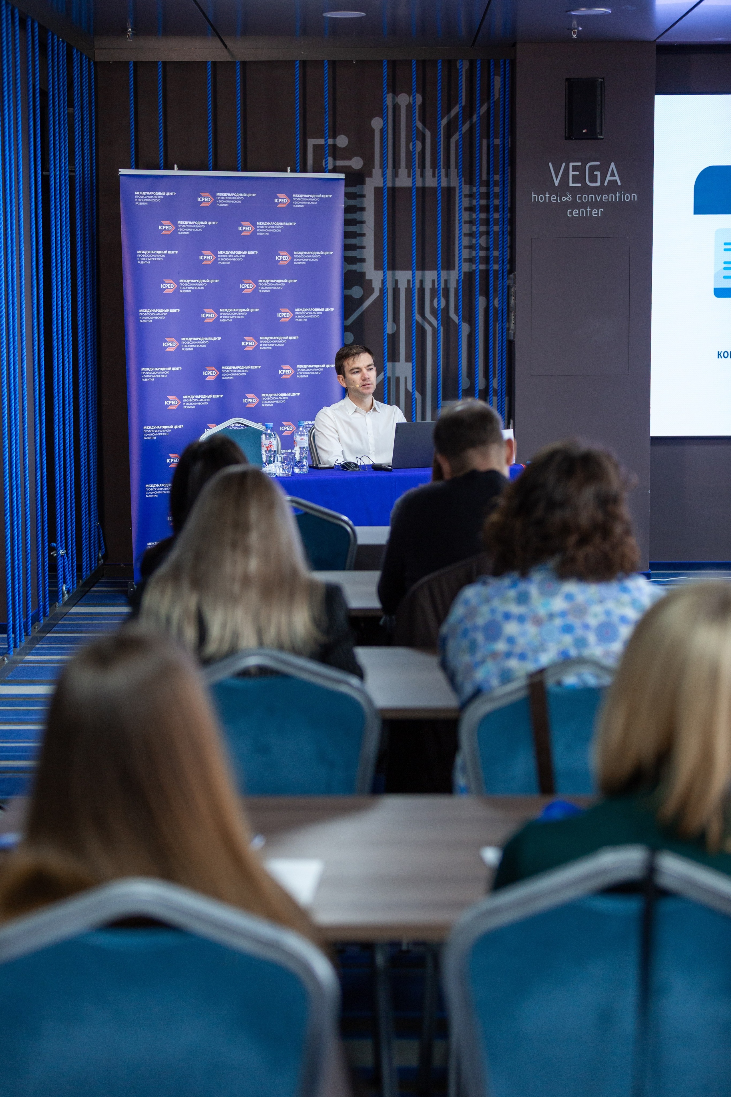 Конференция — земельно-имущественные отношения. Рекламный, предметный, репортажный, семейный фотограф и художник в Москве