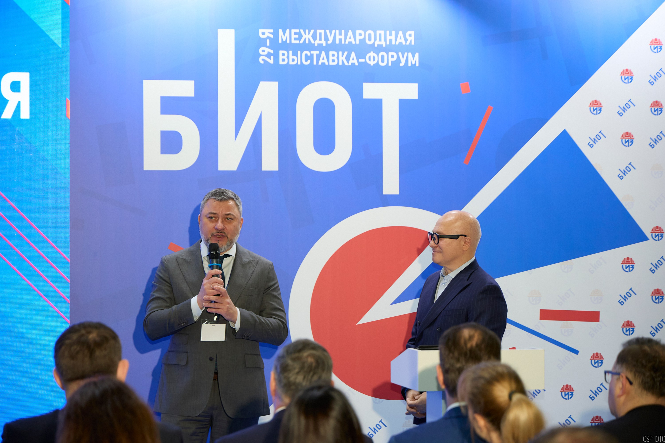 Выставка «Безопасность и охрана труда» | Крокус Экспо. OSPhoto