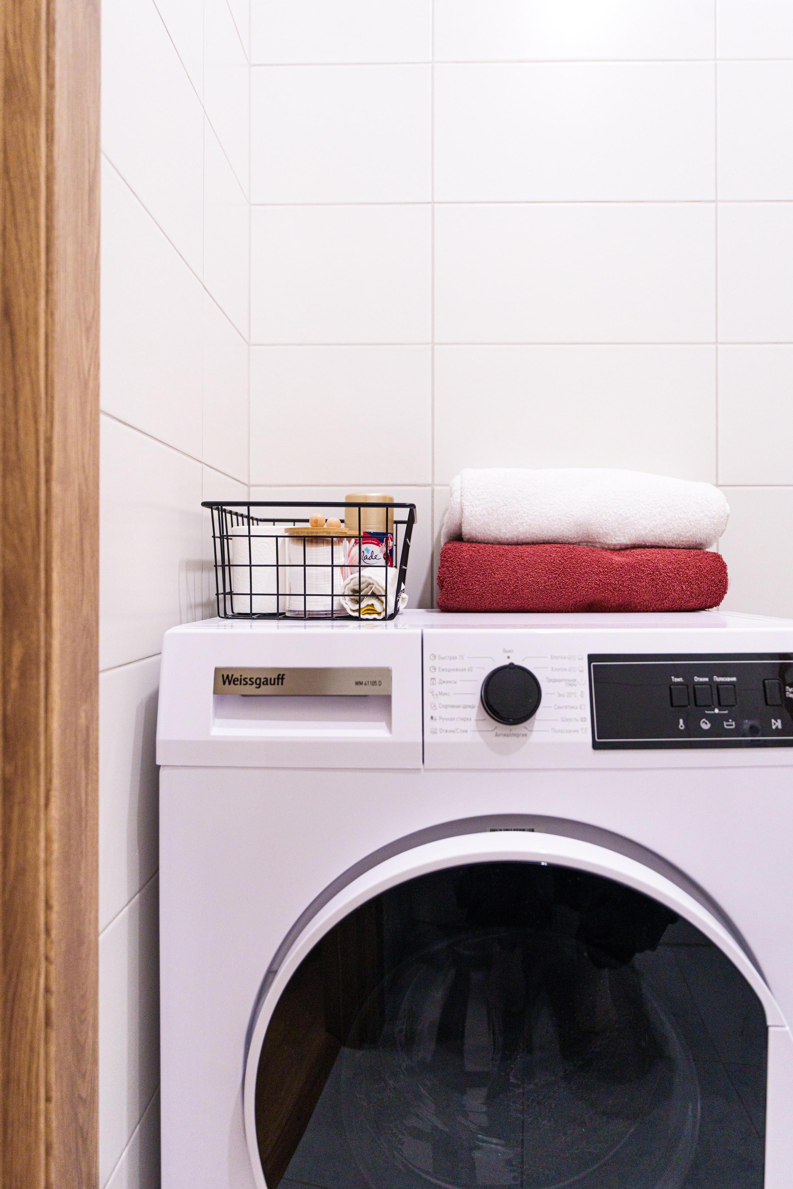 Самара аренда. Главная