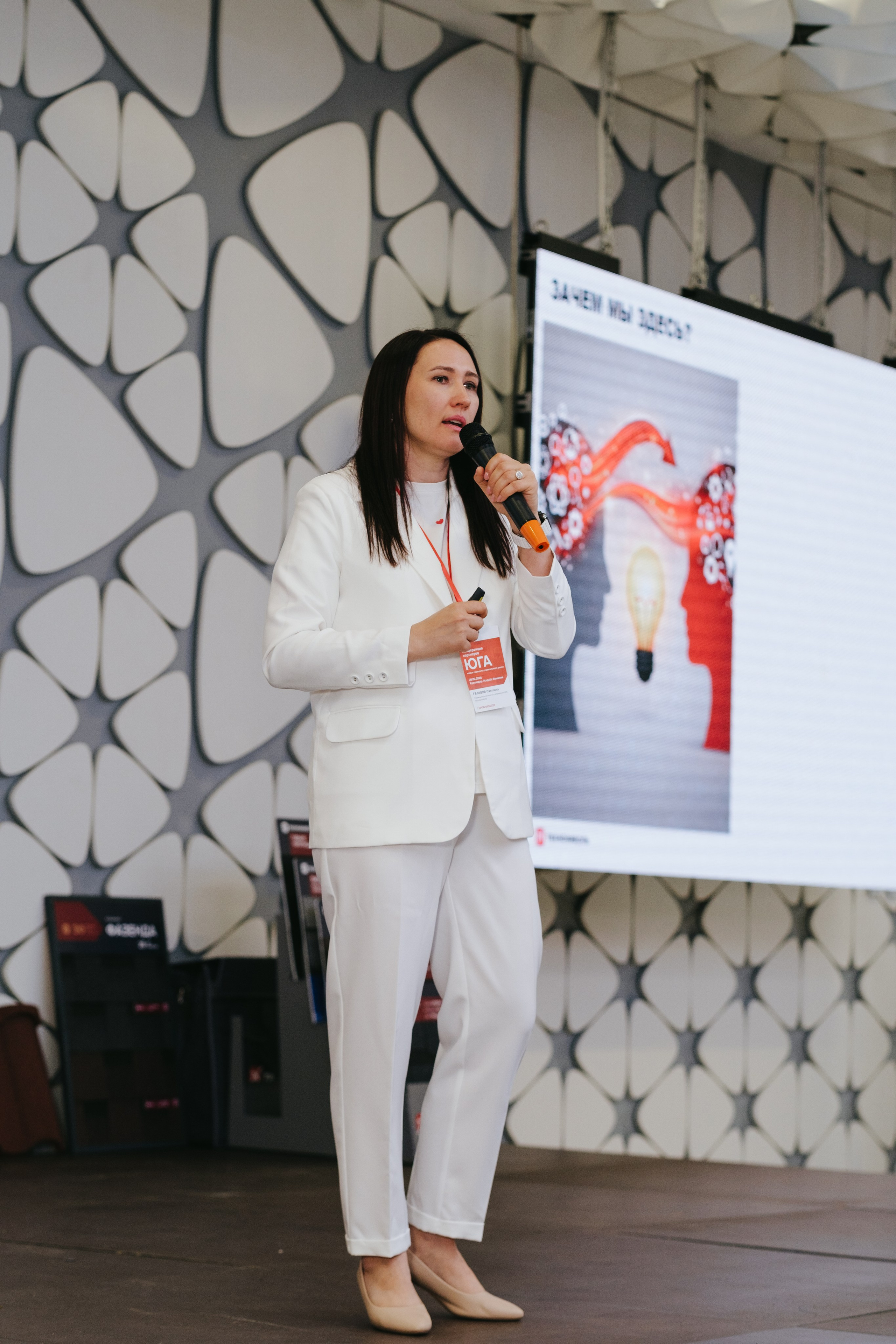 ТЕХНОНИКОЛЬ | КОНФЕРЕНЦИЯ ПАРТНЕРОВ ЮГА. Свадебный фотограф Денис Ожигин в Краснодаре и крае. Эмоциональная и стильная съемка вашего дня