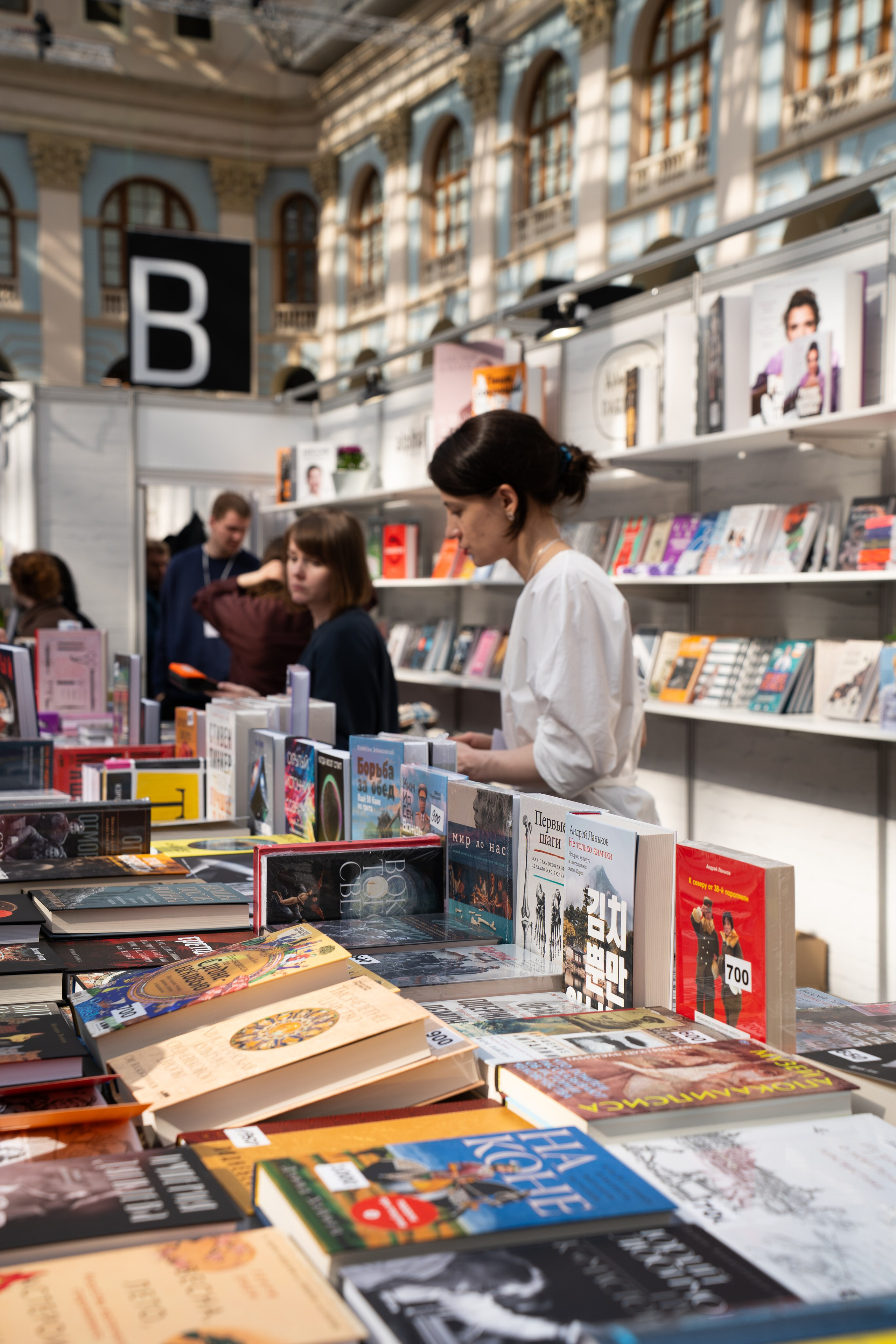 Non/fictio№ 2026 Гостиный двор. Фотограф в Москве Ксения Насокина