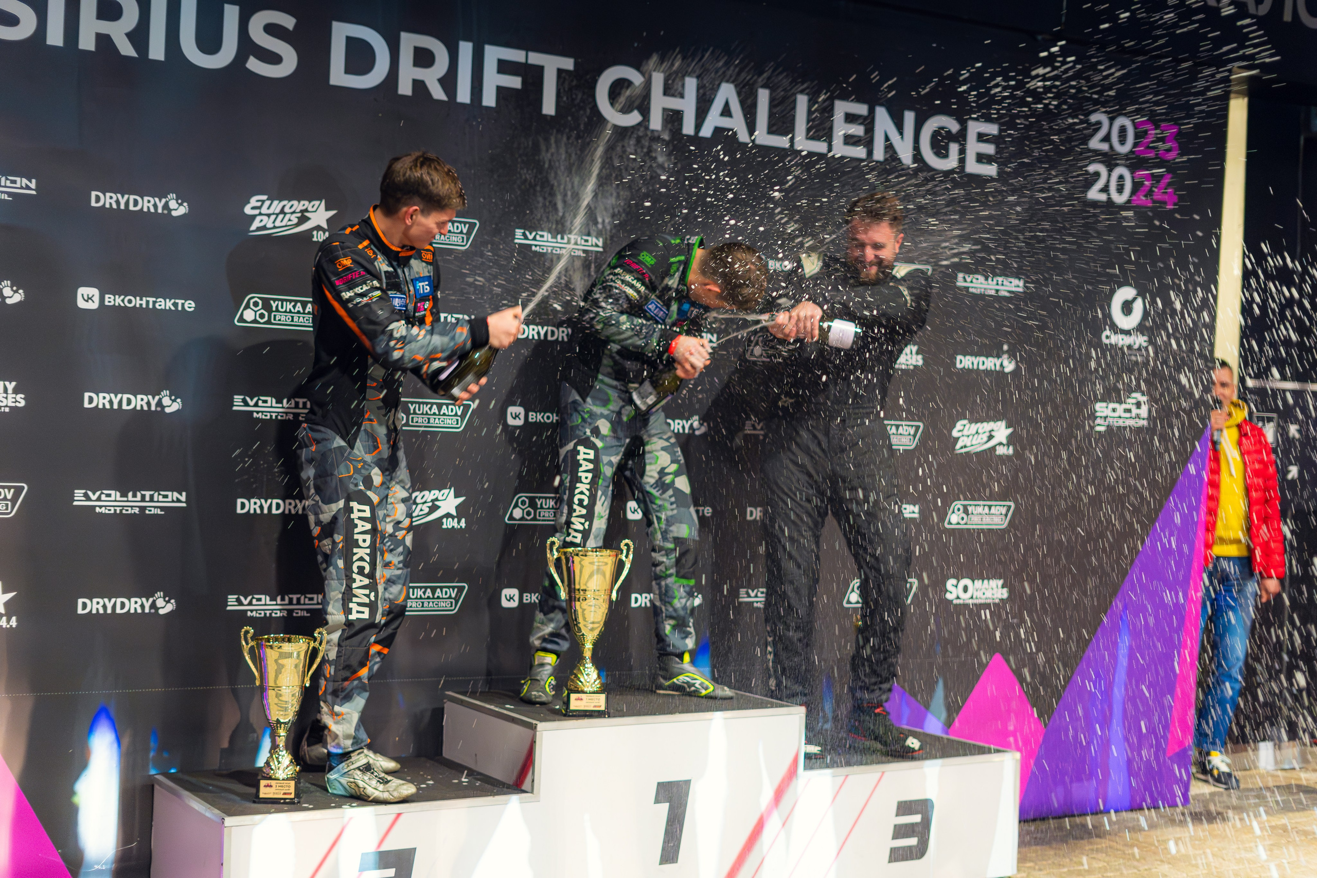 Sirius Drift Challenge. Yaratezza production