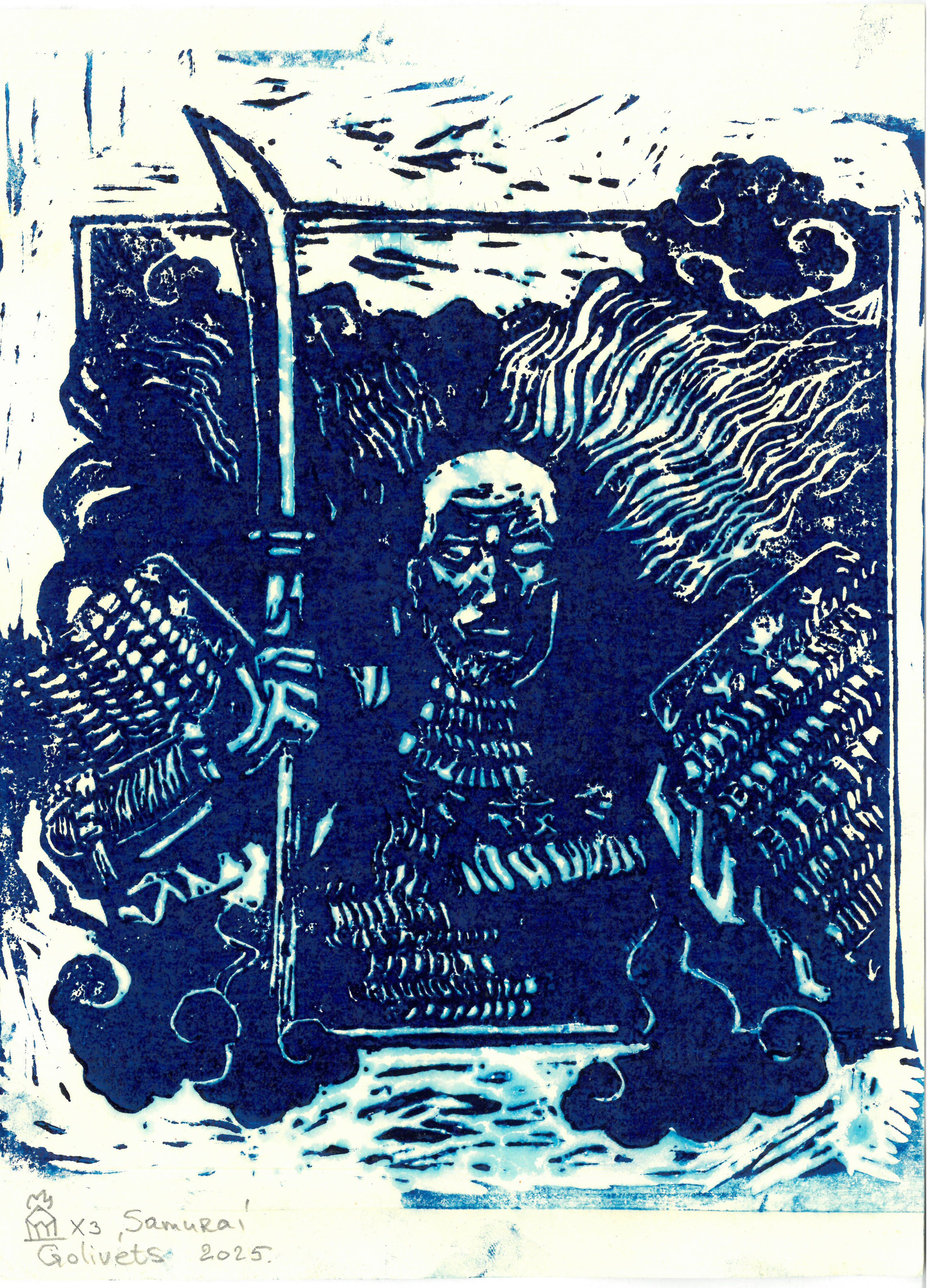 Печатная графика изображающая японского самурая с алебардой.