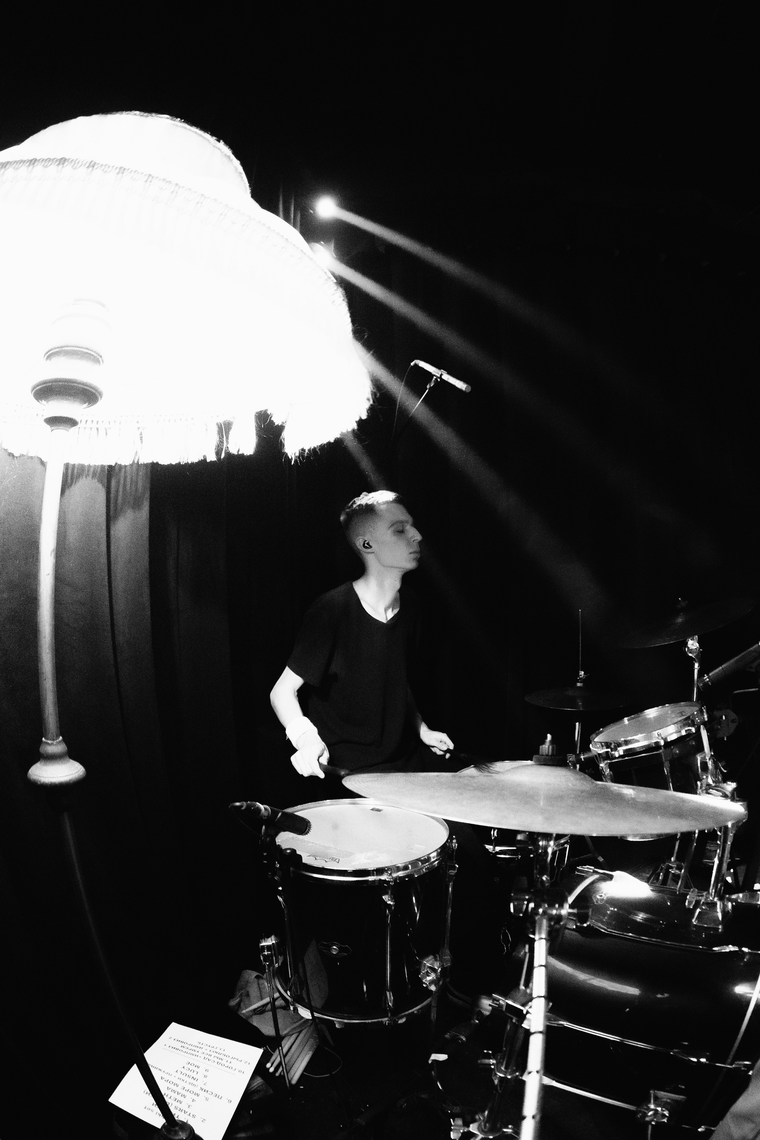 Salllllllt band. Главная