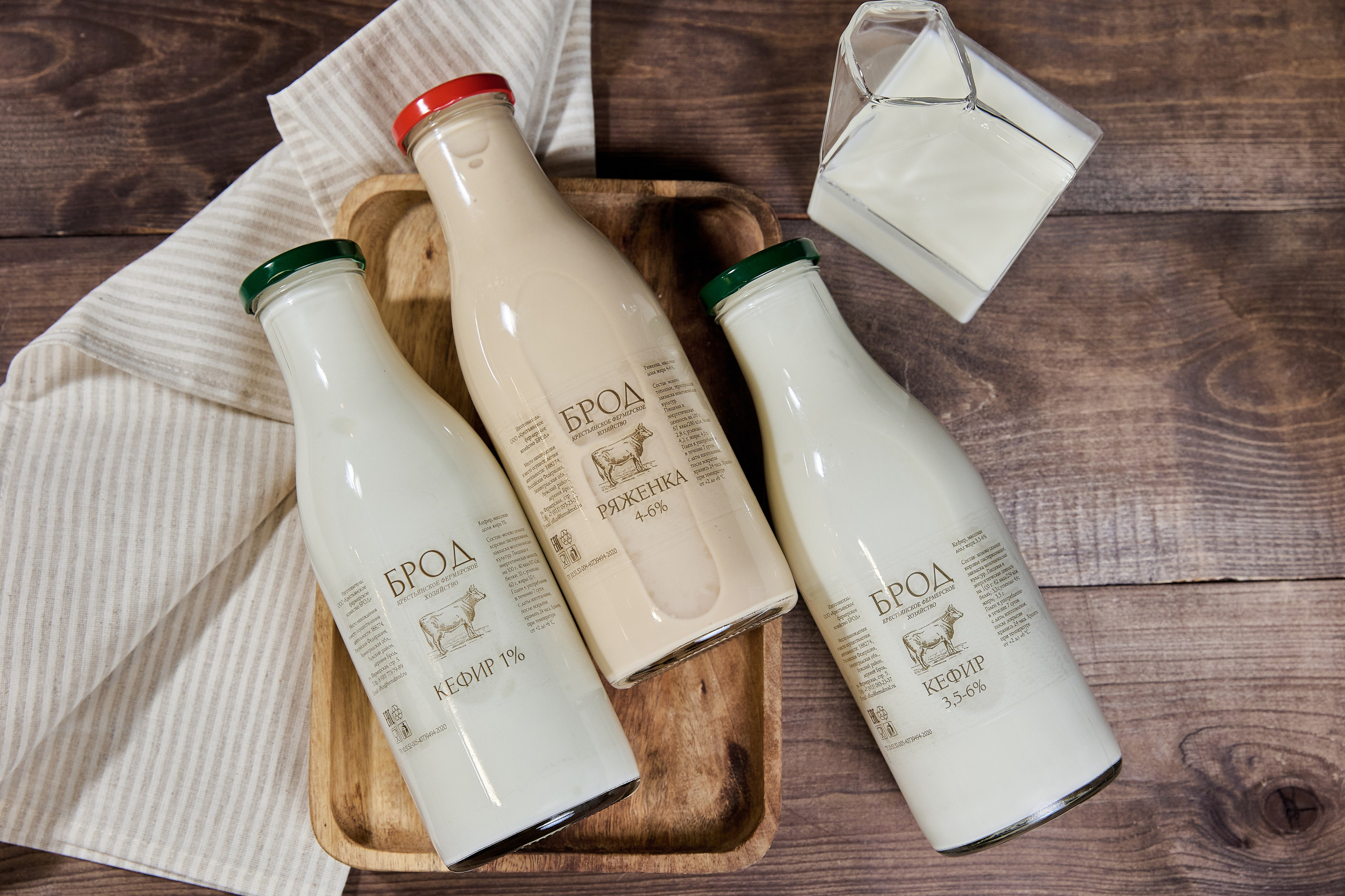 Ферма «Брод». Фотограф Александра Иванова