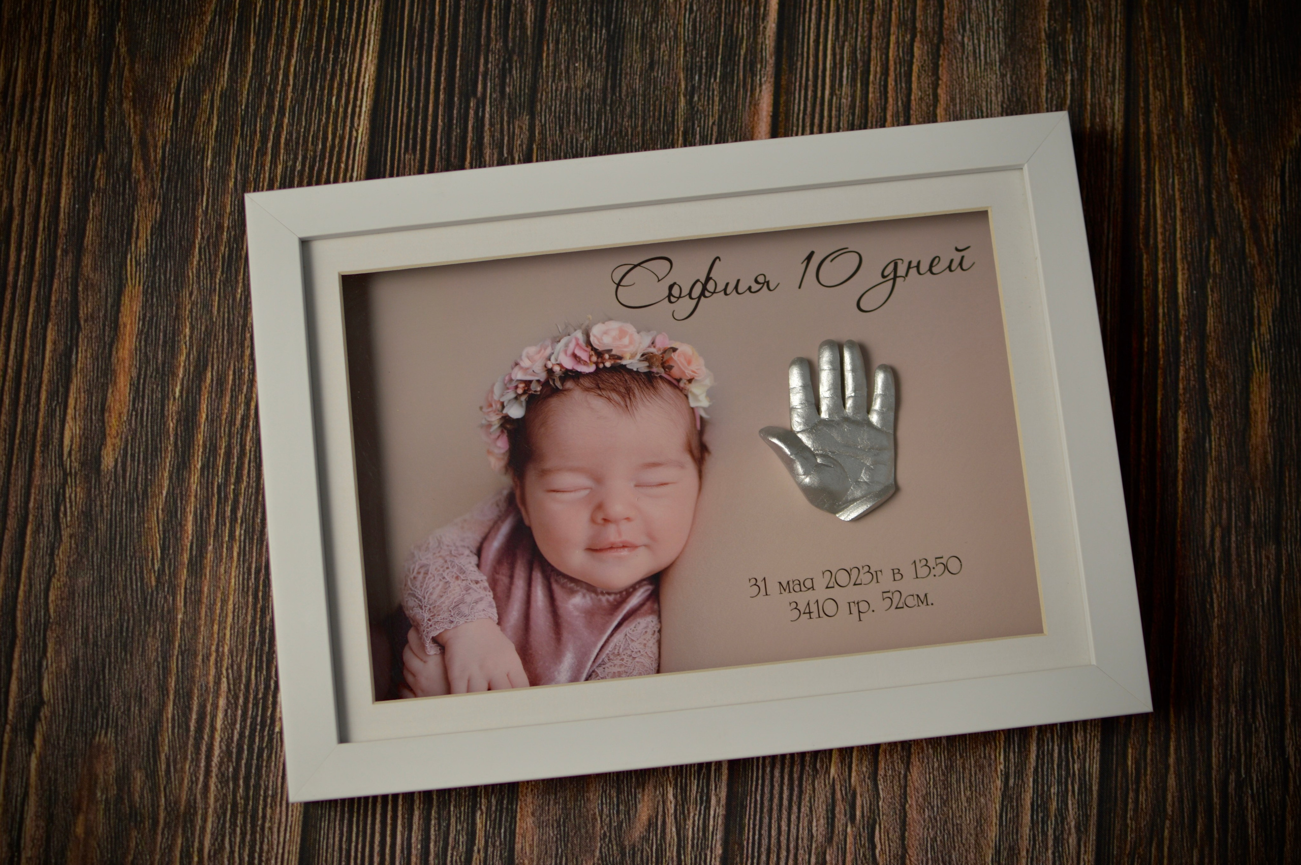 София 10 дней. Фотограф новорожденных в Нижнем Новгороде Сергеева Оксана