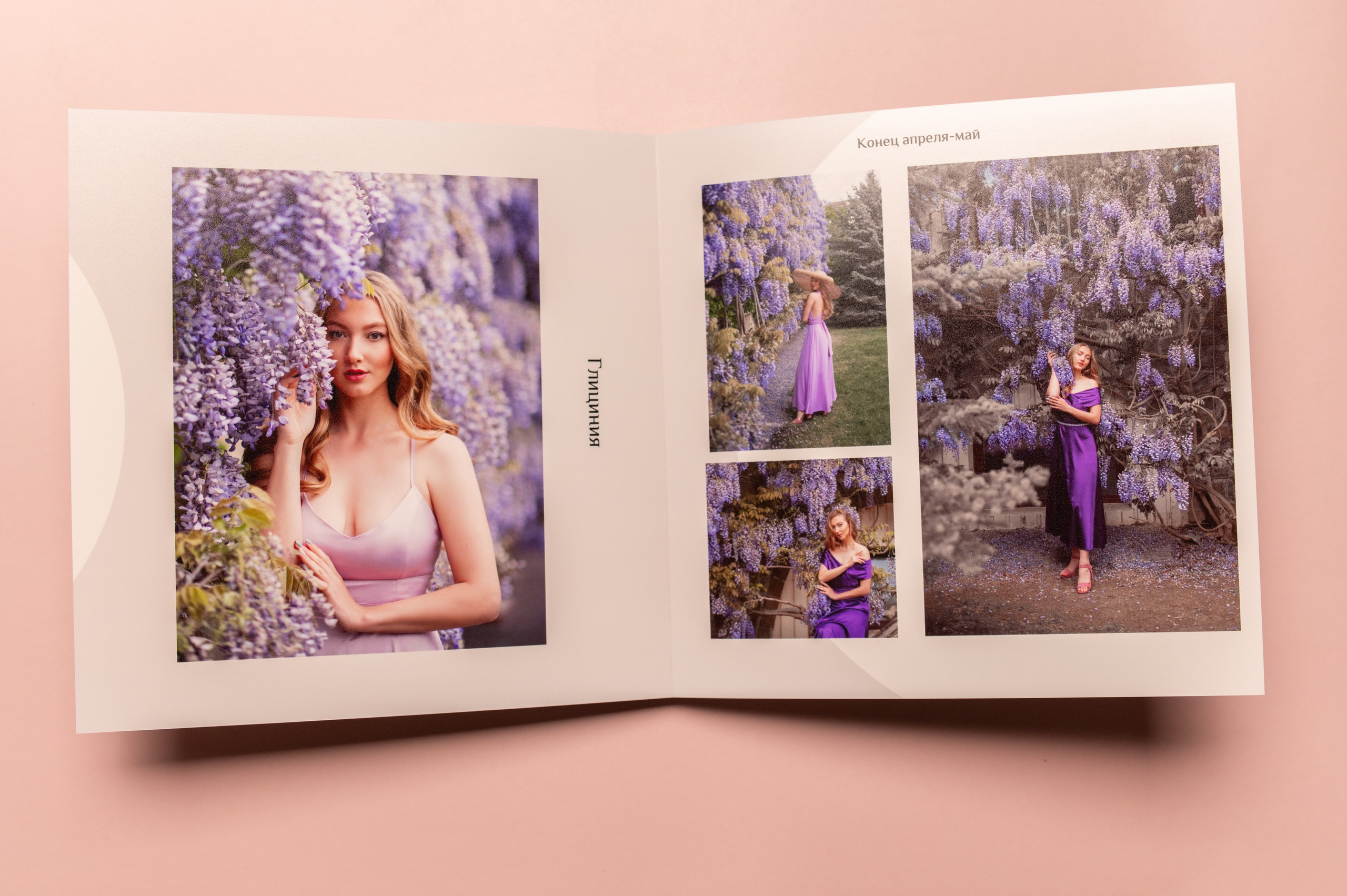 Разработка фотокниги в Севастополе, Ялте, Симферополе, Евпатории. Семейный фотограф в Севастополе и Крыму Александра Погребняк