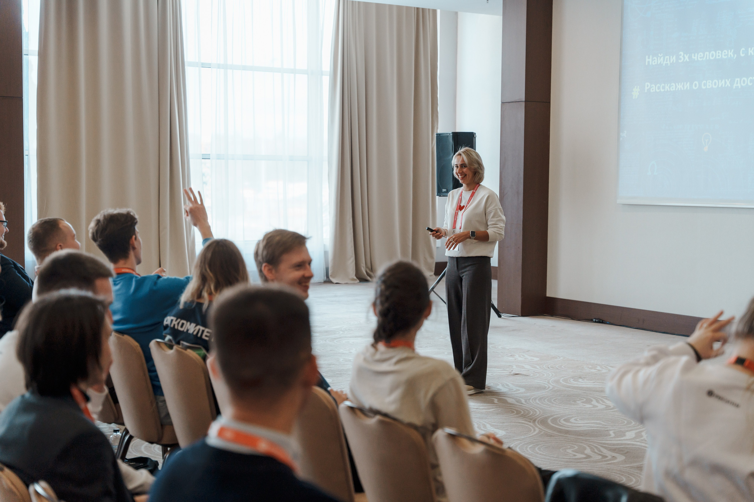 АтомПрофи, Сочи. Фотограф в Москве и России