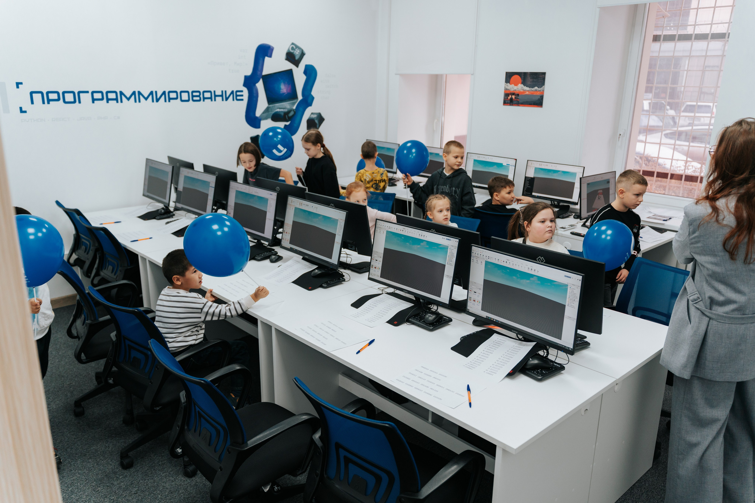 Открытие филиала компании «Российская Академия Цифра» в Красноярске. Репортажный фотограф Красноярск