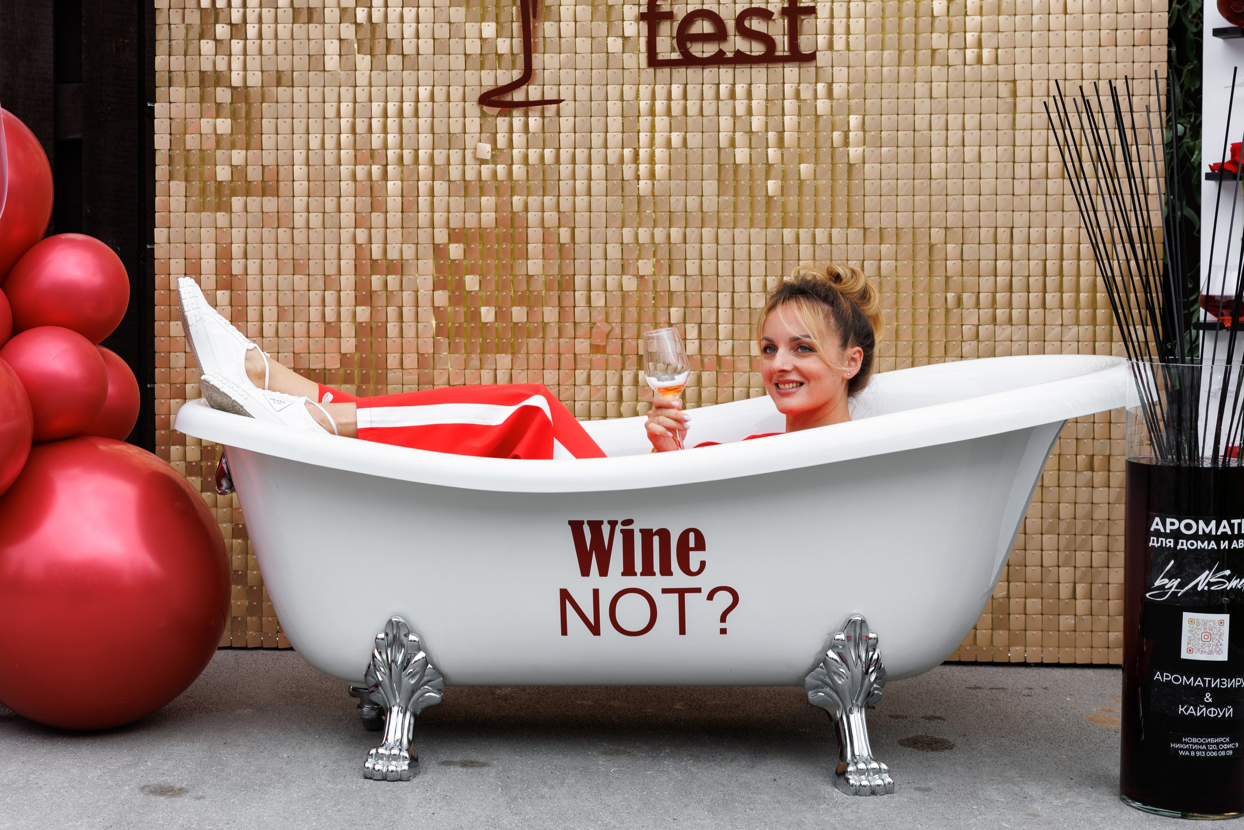 Винный пикник. Фотограф Новосибирск — Наталья Гресь