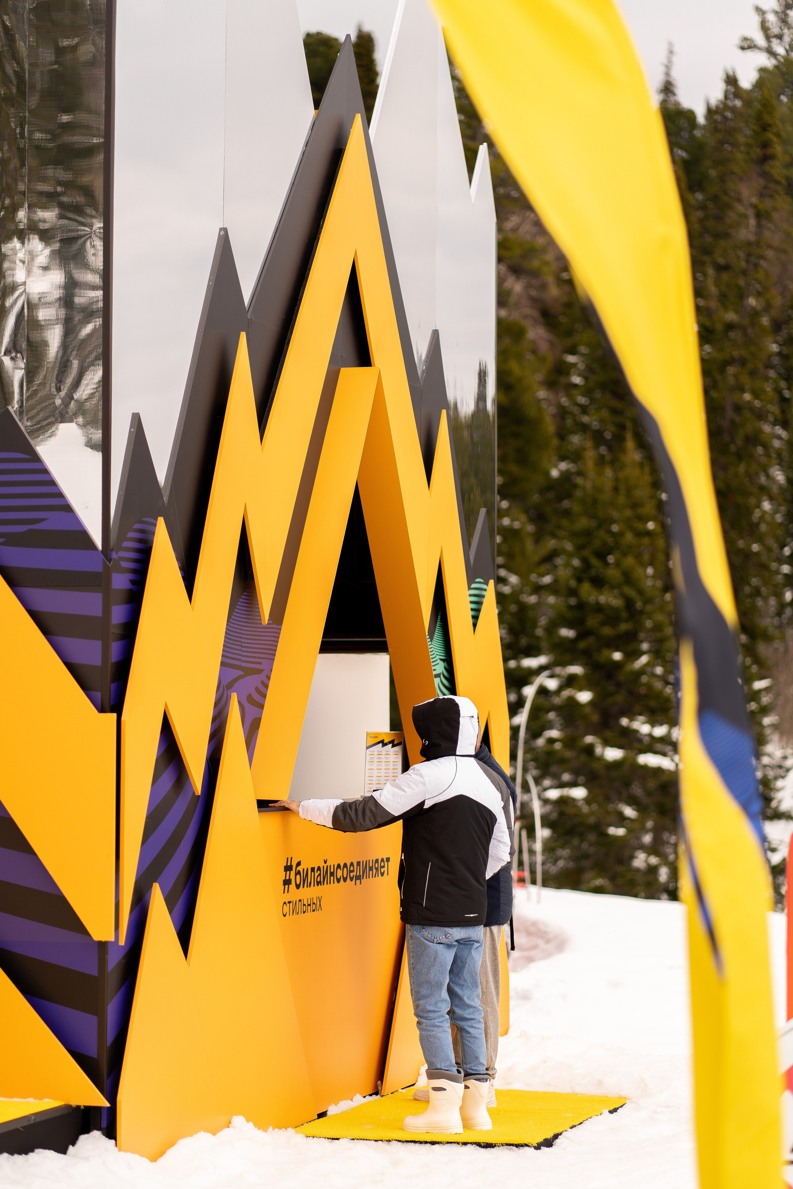 Грелка 13.04.24. Анастасия Паршукова — фотограф Шерегеш Новосибирск