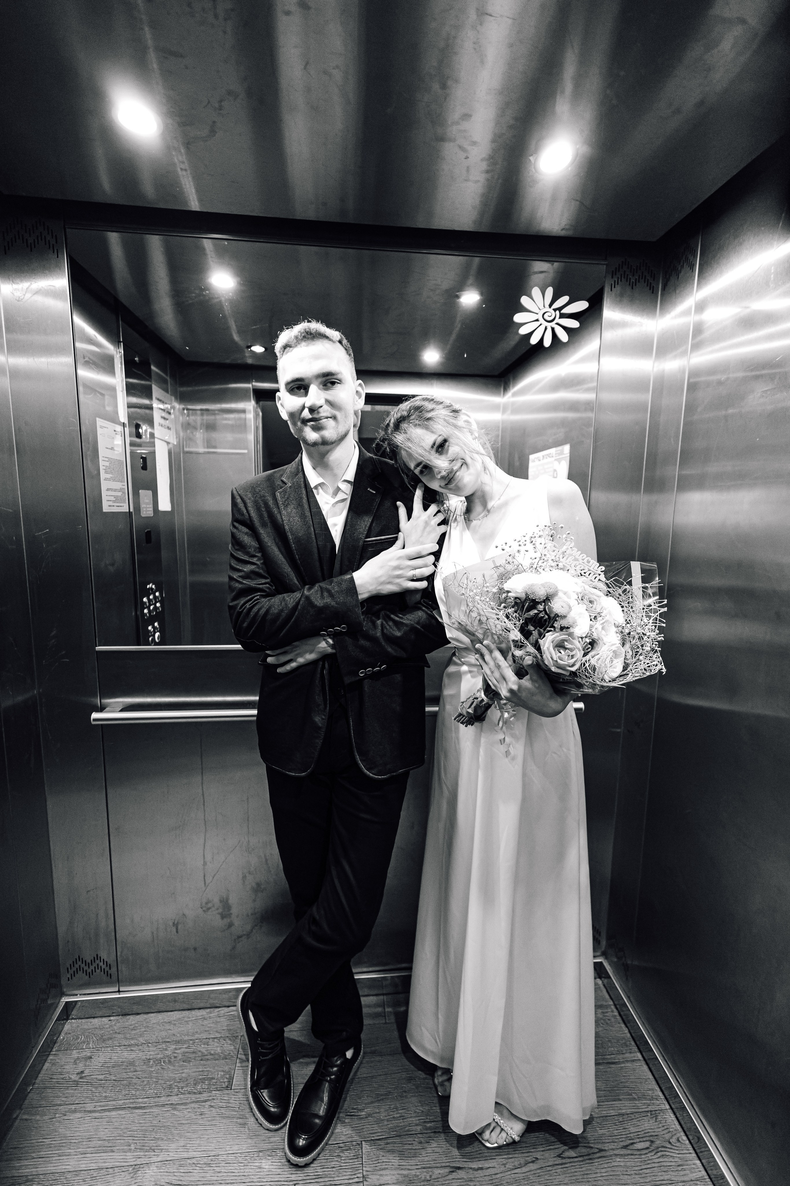 Алина & Давид. Свадебный фотограф Михаил Александров