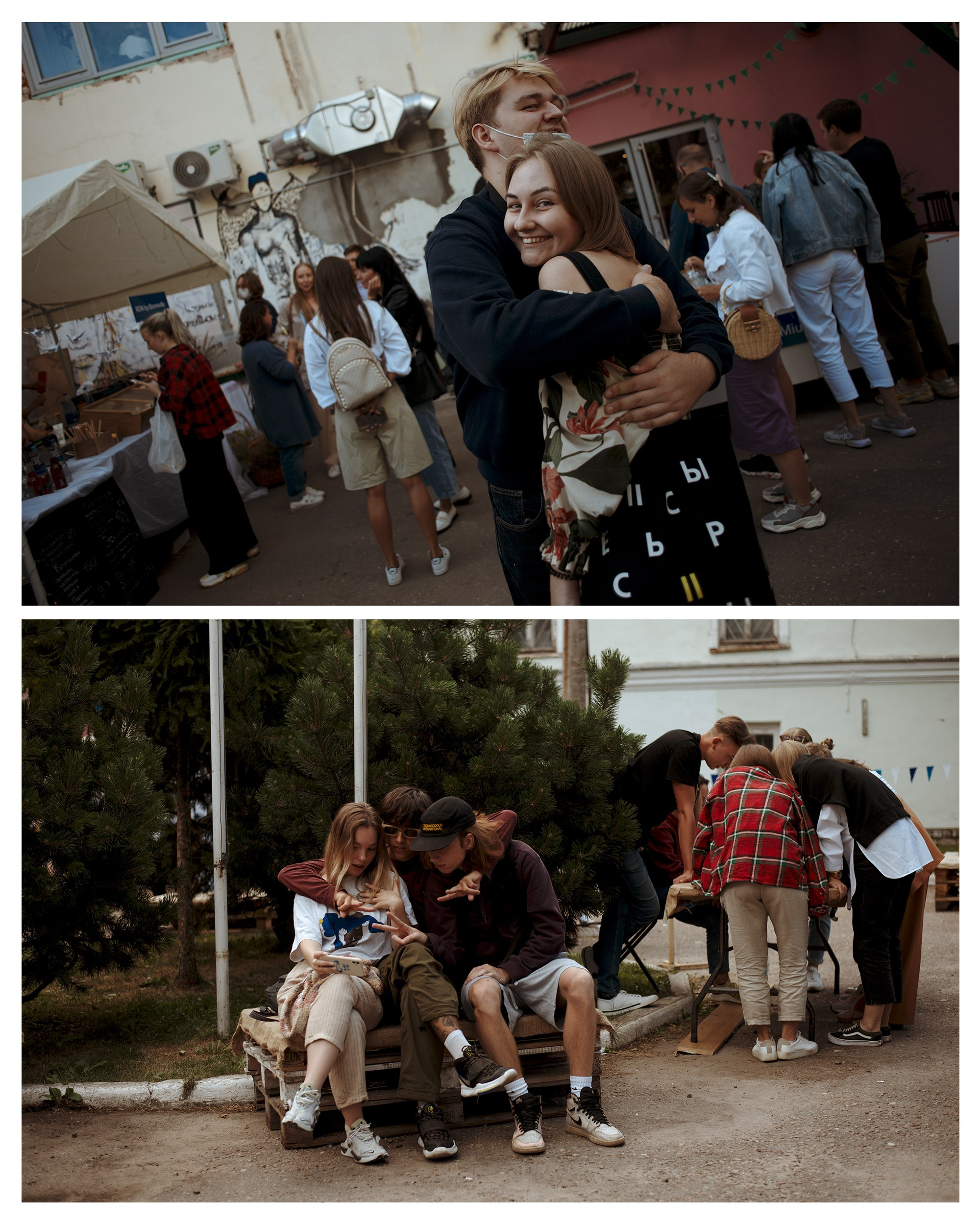 События. Портретный фотограф Санкт-Петербург