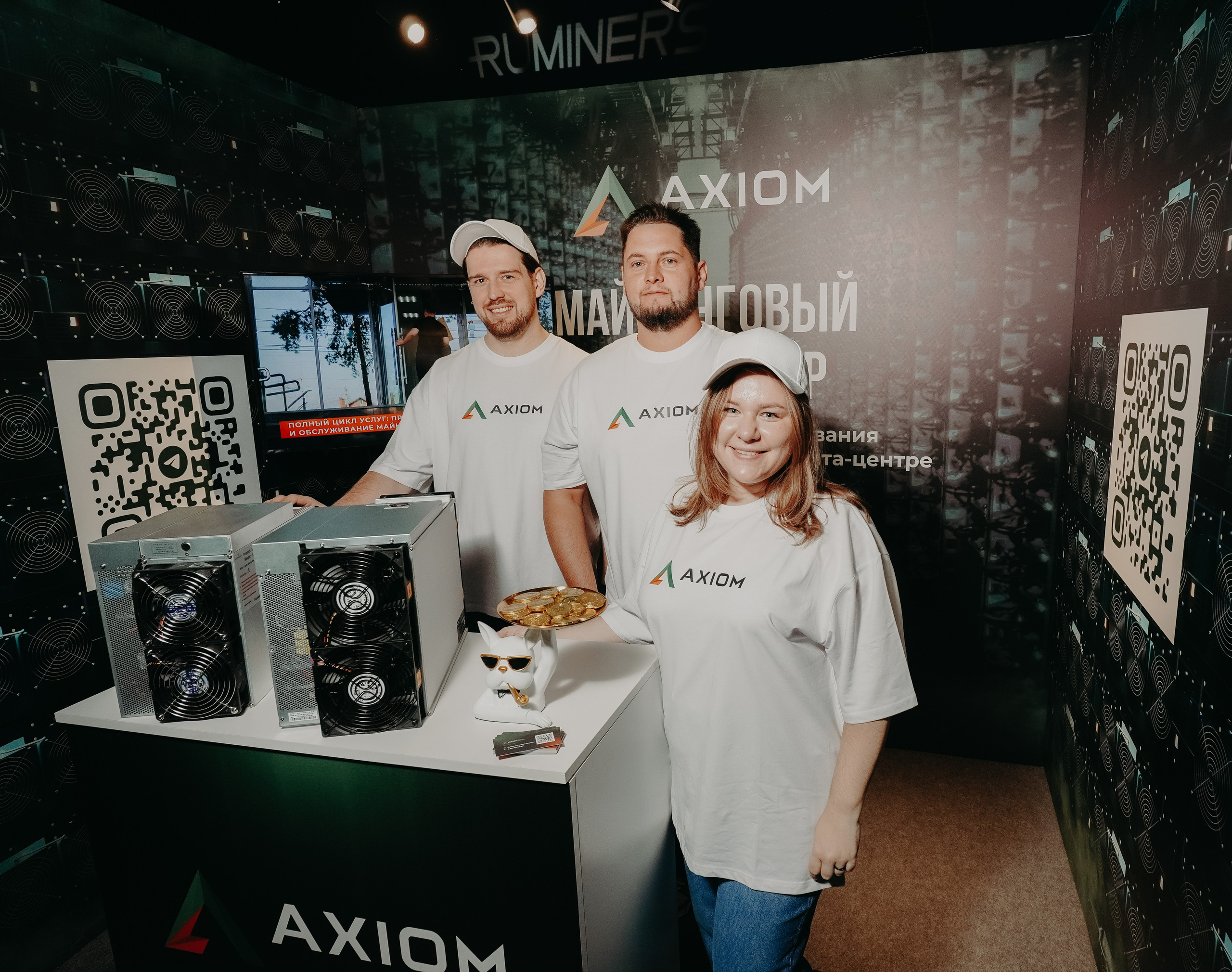 CRYPTO SUMMIT 2024. Фото | Видео Контент Мишель Ватаманюк