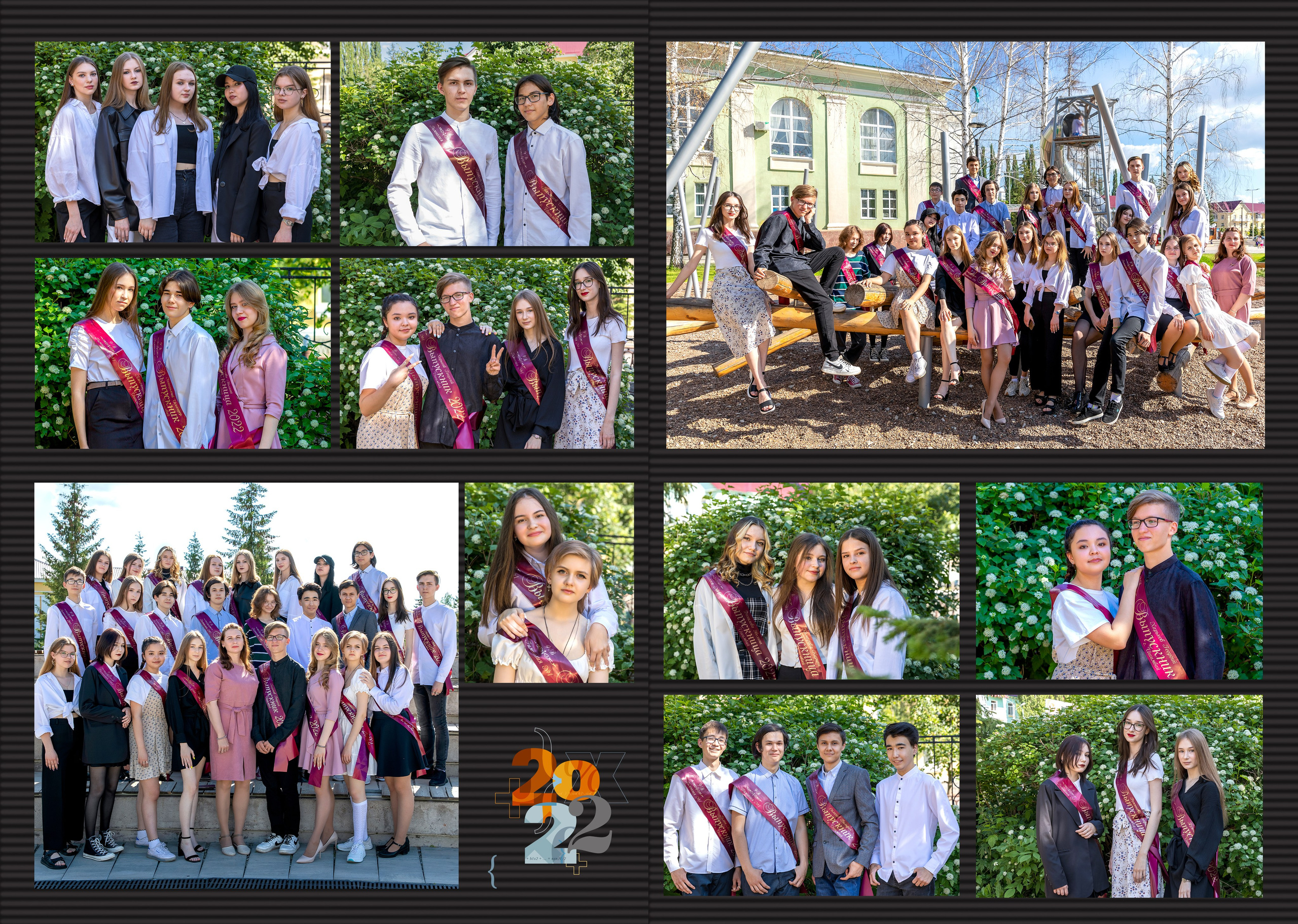 Фотокнига для старшеклассников темный дизайн. Детский, школьный и семейный фотограф Инесса Никитина