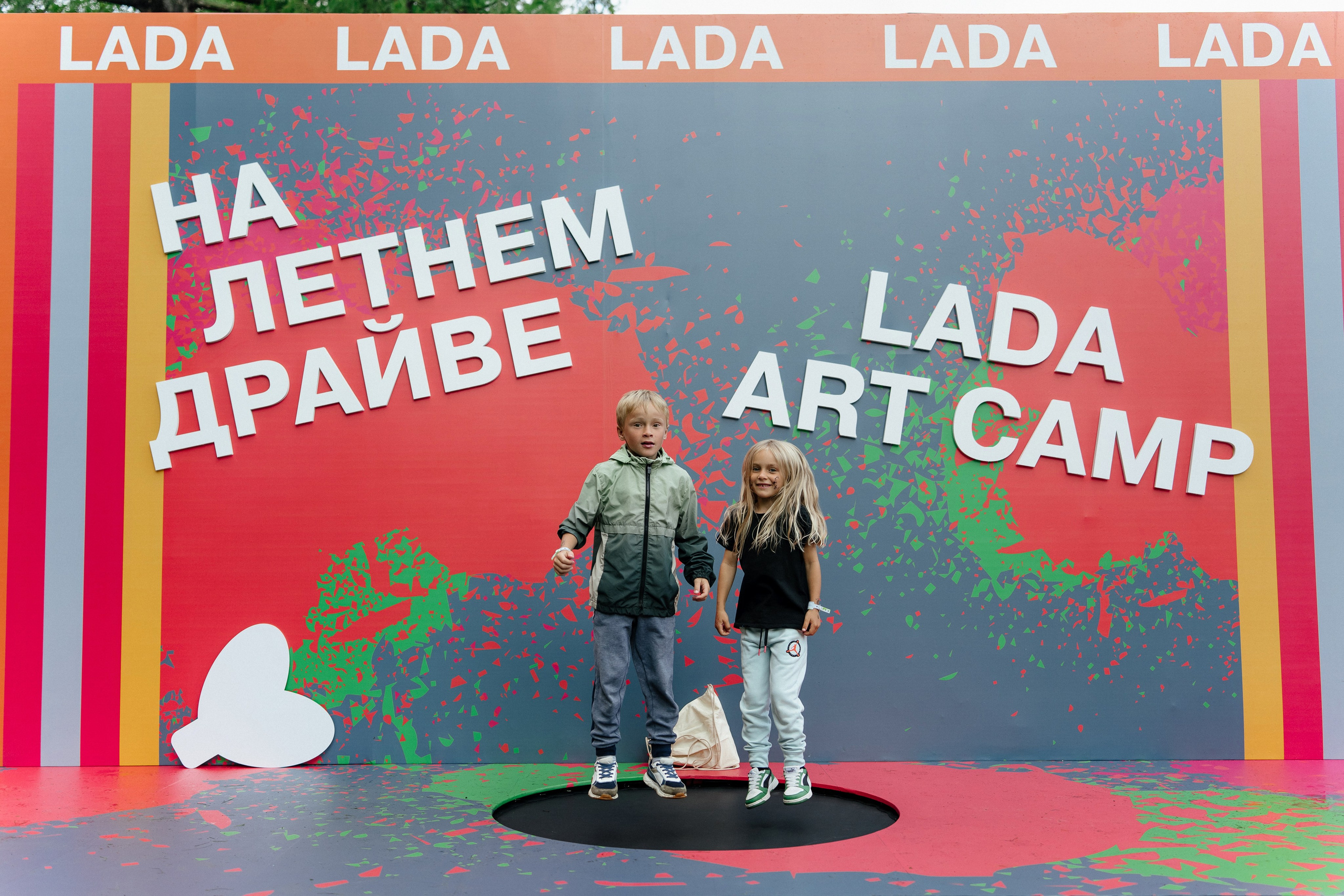 Пикник Афиши стенд ЛАДА. Андрей Сухинин репортажный свадебный фотограф Санкт-Петербург