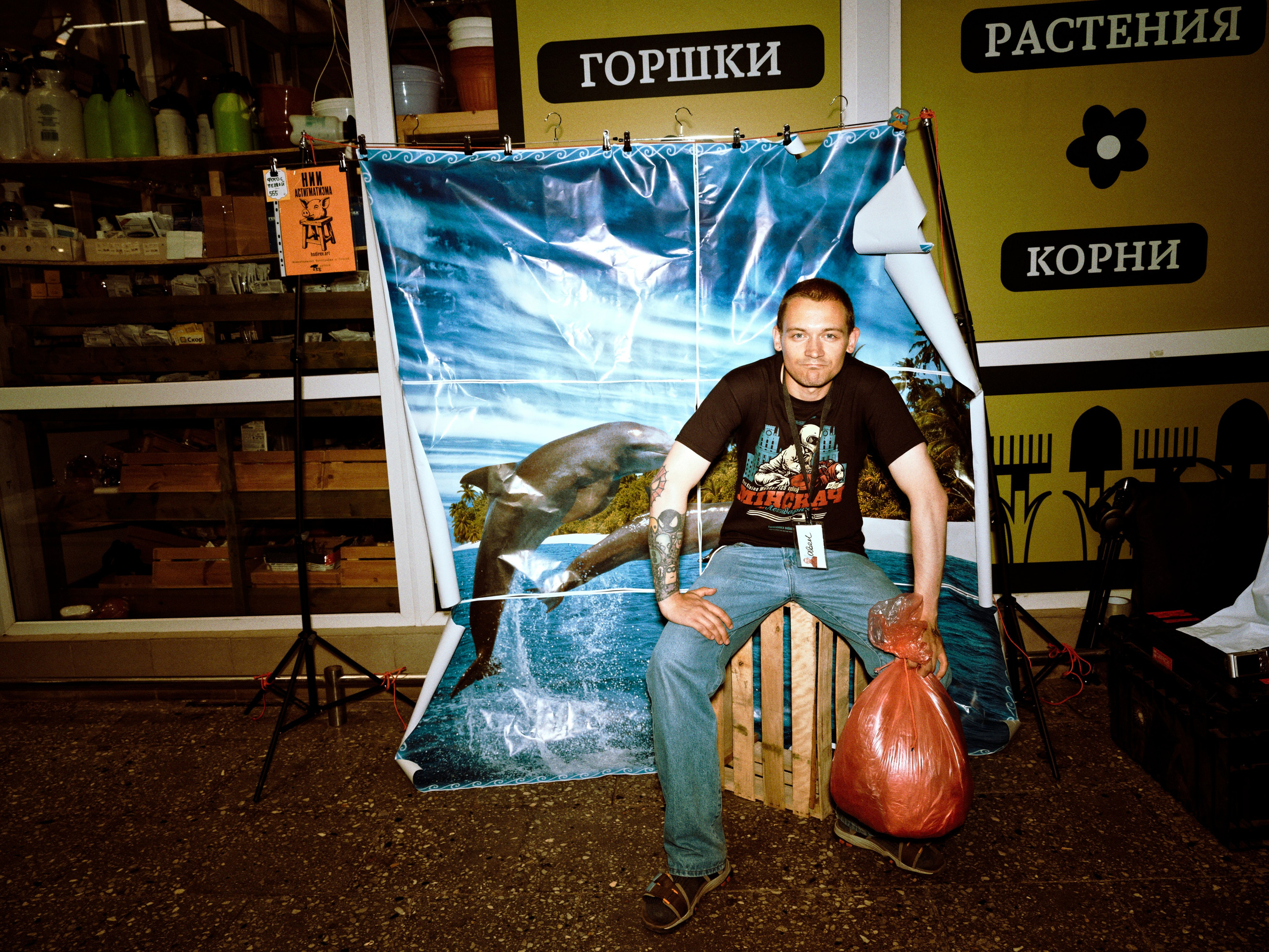 Пакетный тур на Art Basel Miami Beach. Roman Hodirev is an esoteriologist, multidisciplinary artist, photographer and musician. Saint Petersburg, Riga