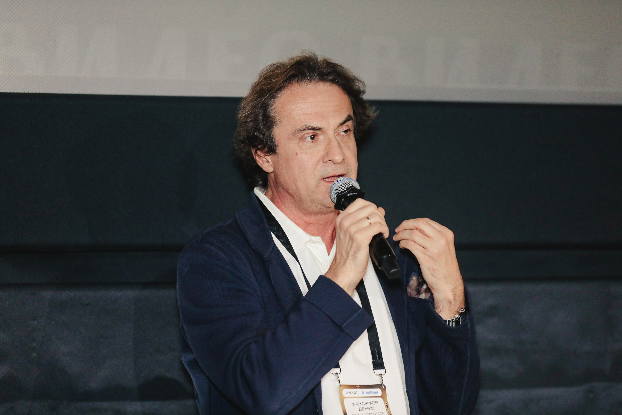 Совместная сессия MDG+НПБК. Фотографии Media Direction Group