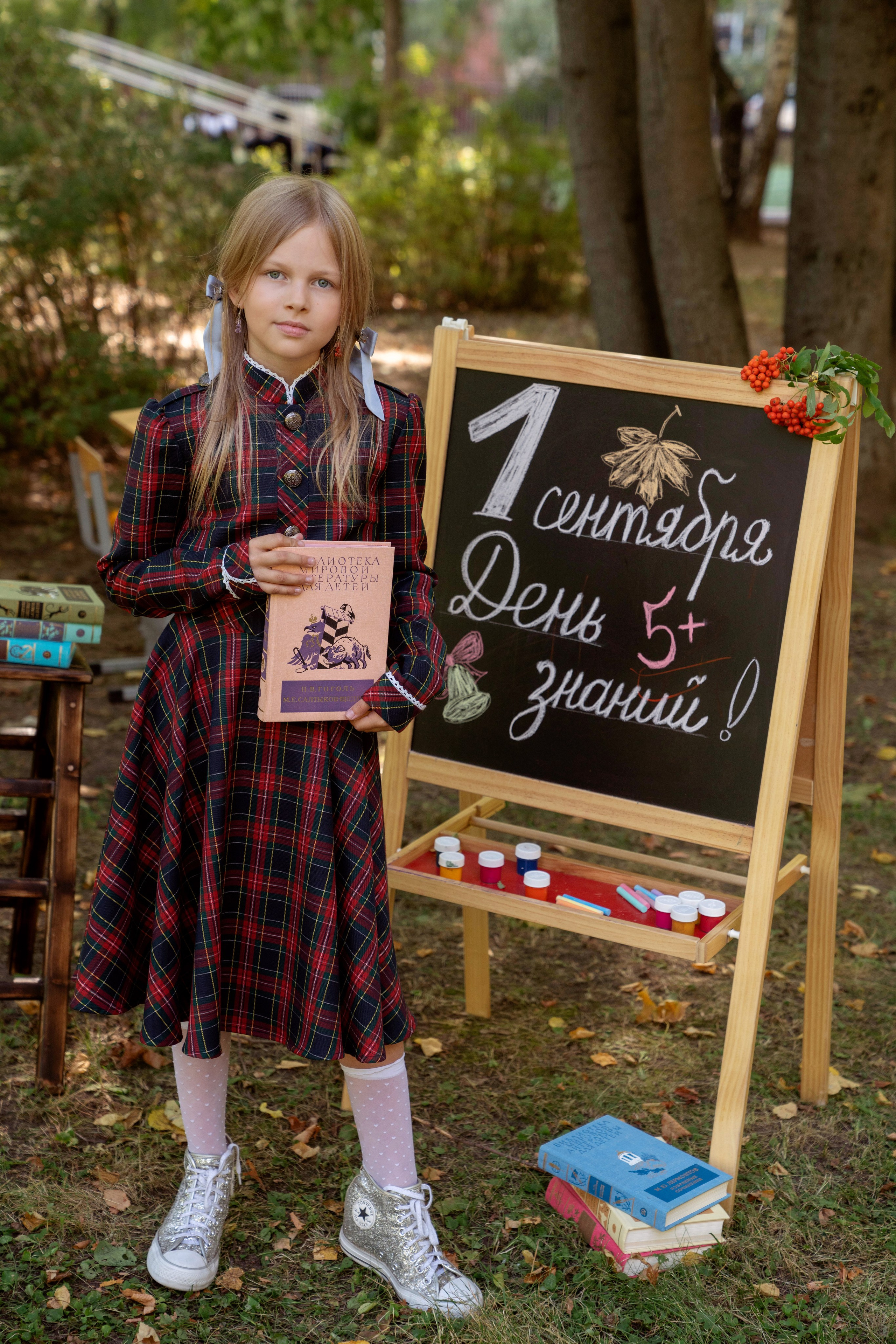 Уличная съемка 4 класс. Семейный и школьный фотограф в Москве Юлия Кобзева