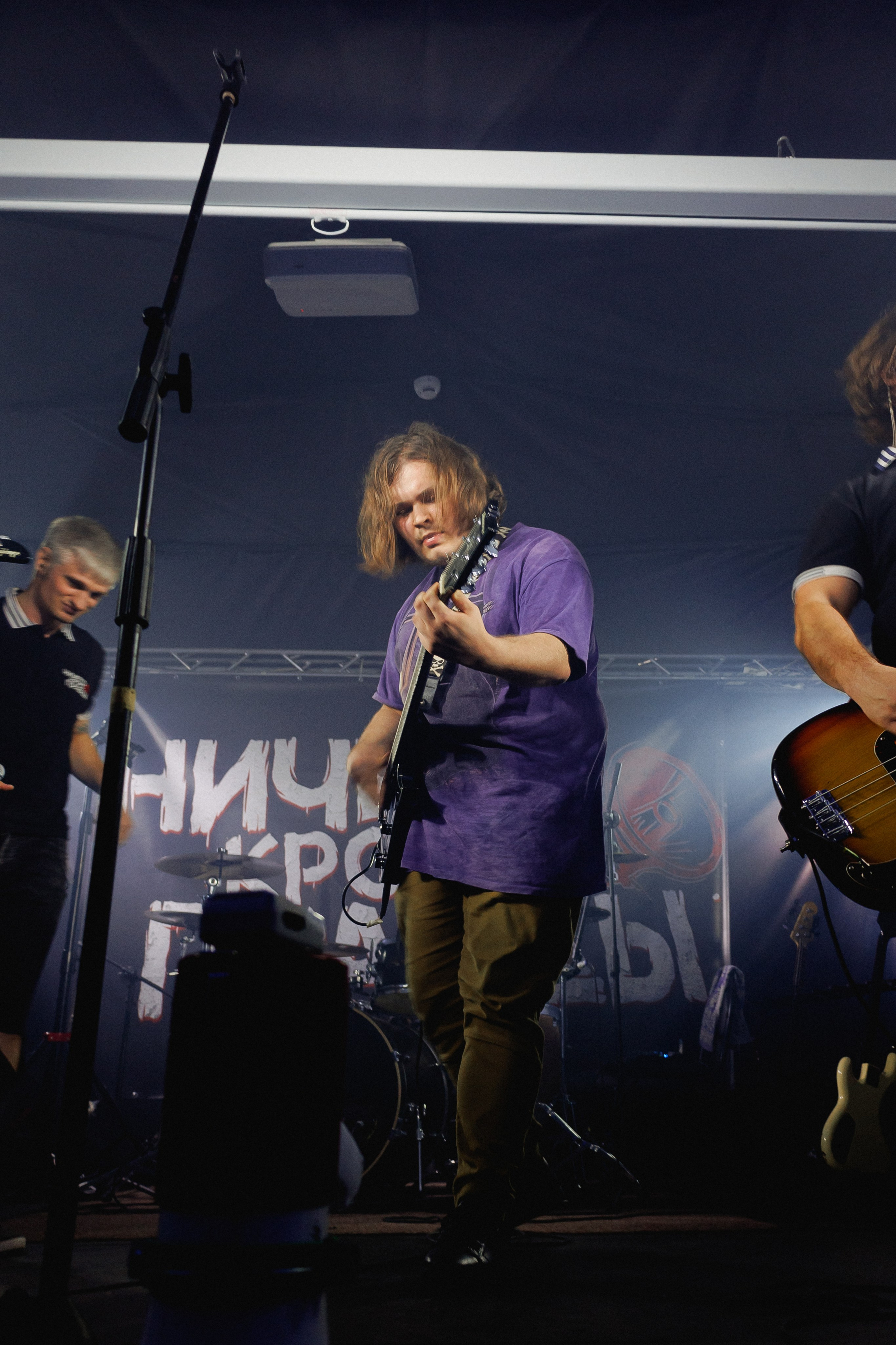 Слайд и Ничего Кроме Правды | Клуб JAM ноябрь 2022. Фотограф Антон Катунин | Симферополь