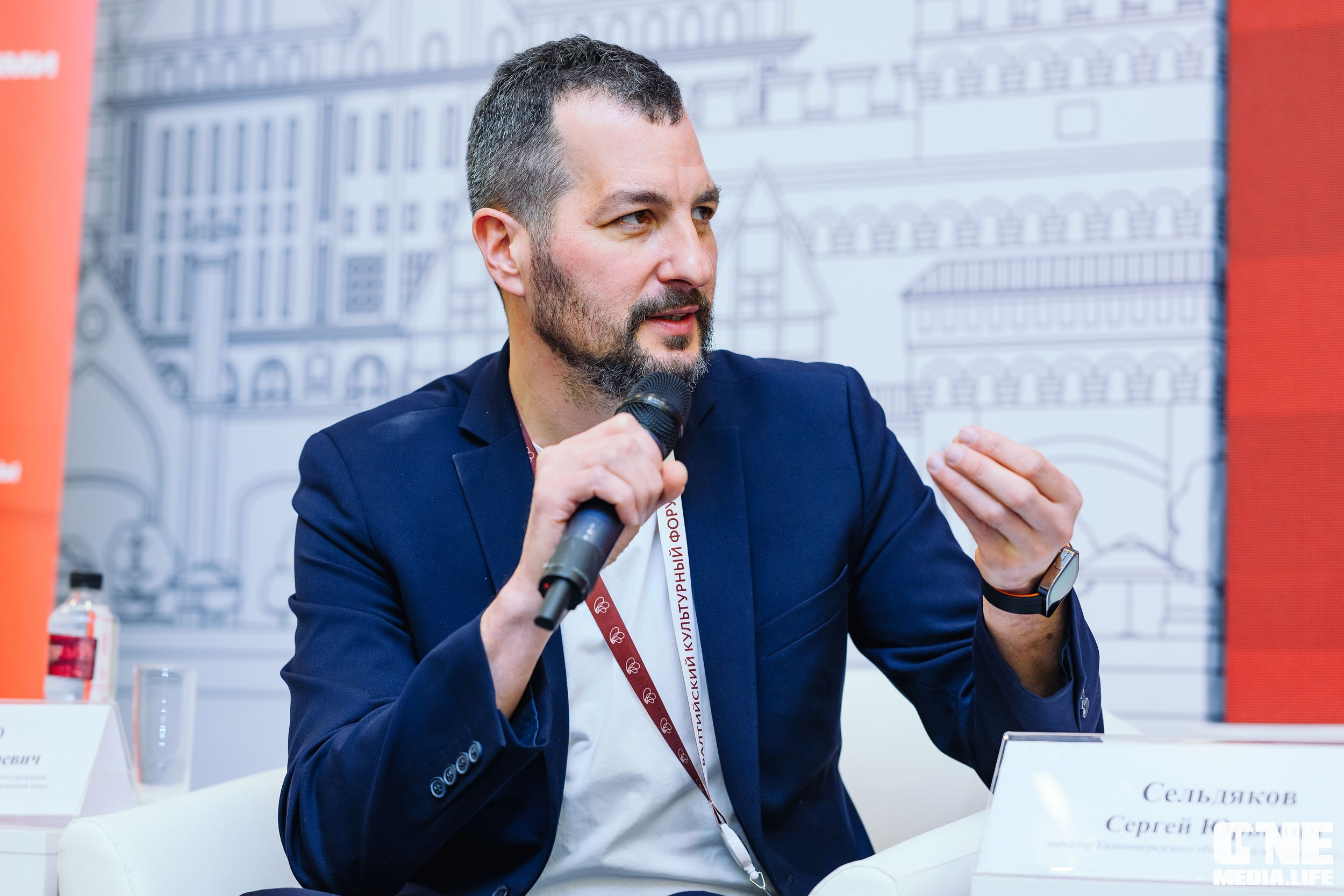 Балтийский Культурный Форум 2024. One Media Life: фоторепортажи, фотоотчеты с мероприятий и заведений