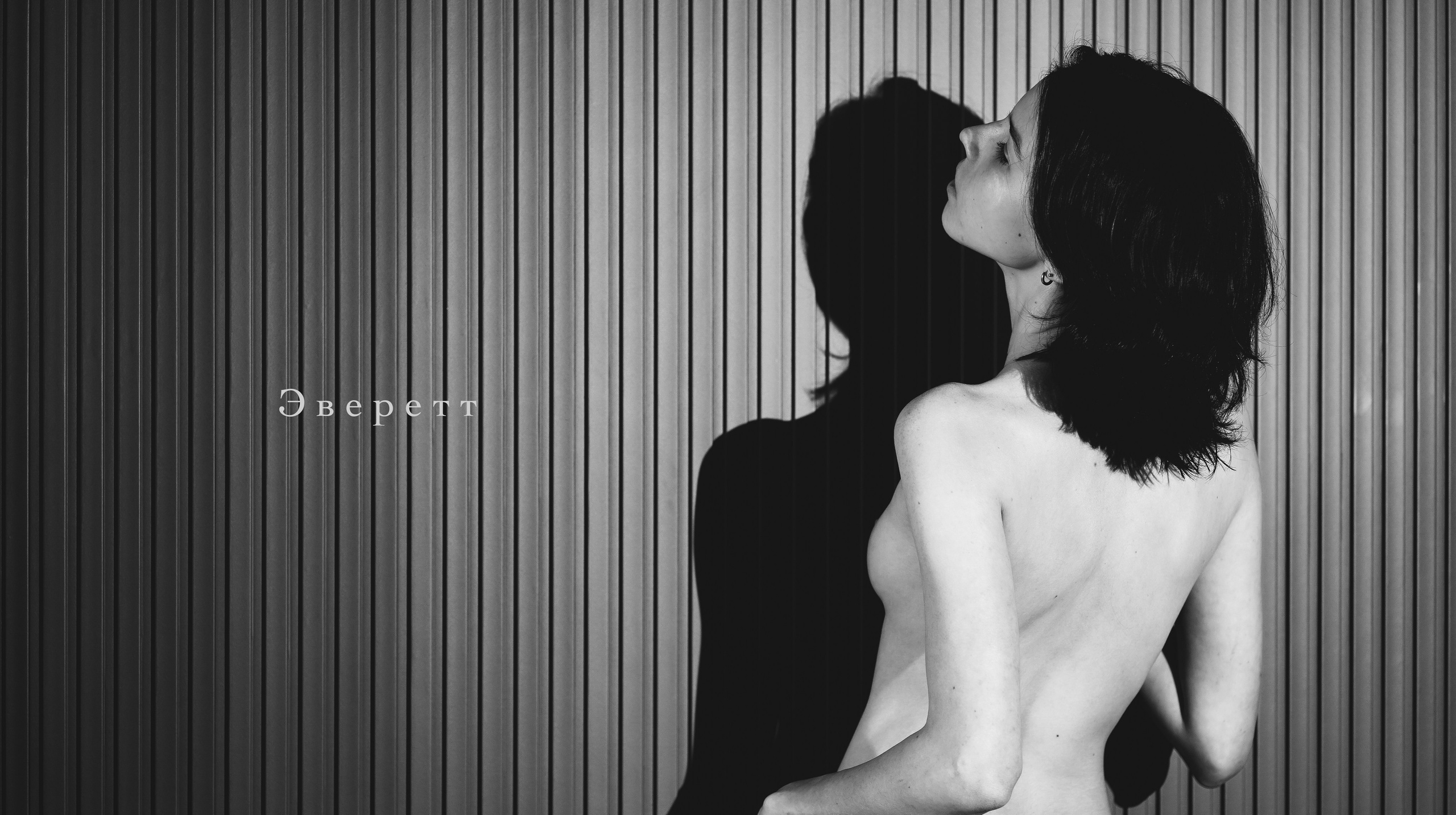 Эверетт (18+). Свадебный фотограф Копков Геннадий