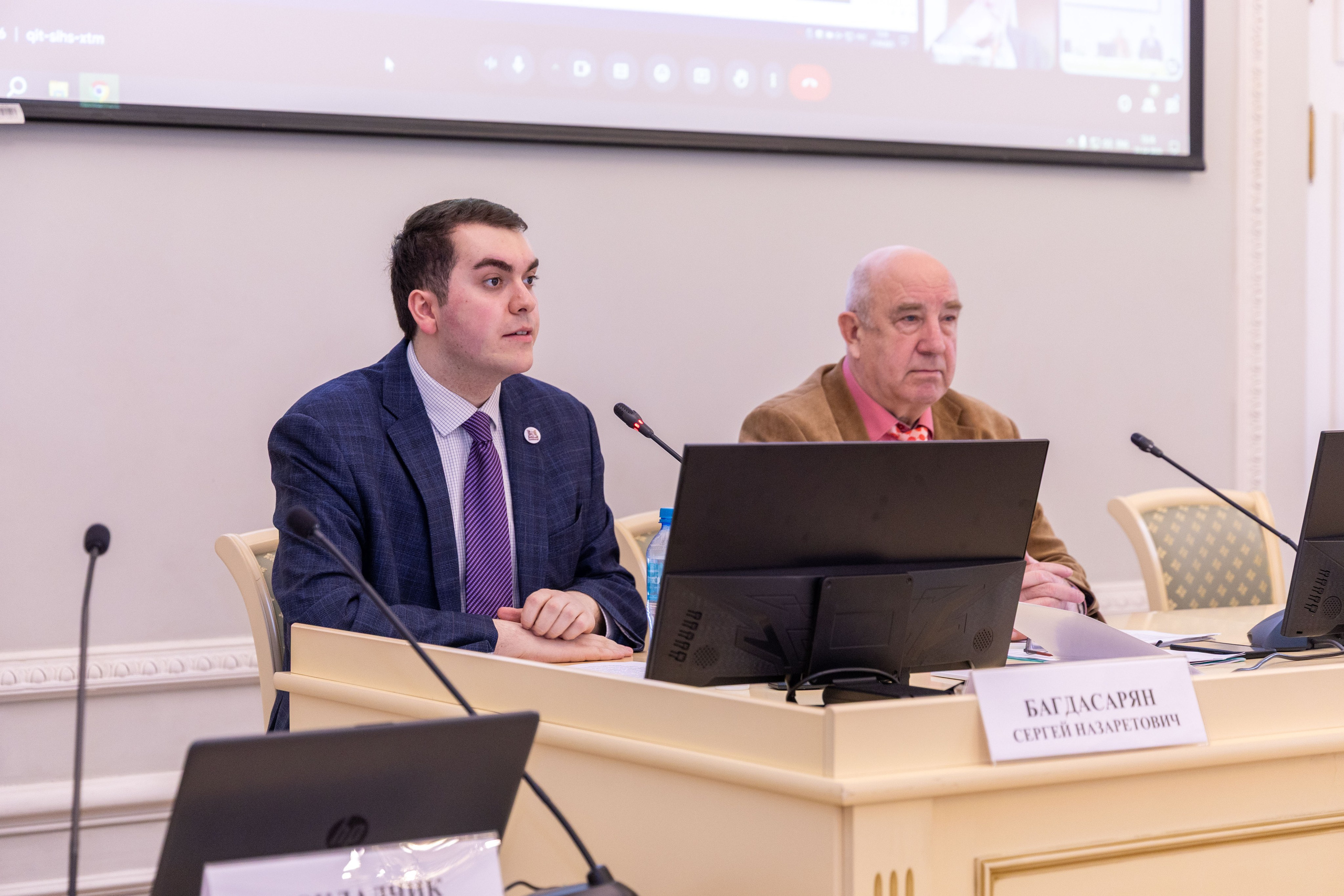 Конференция «Дорога победы через поколения». Портретный и семейный фотограф Санкт-Петербург