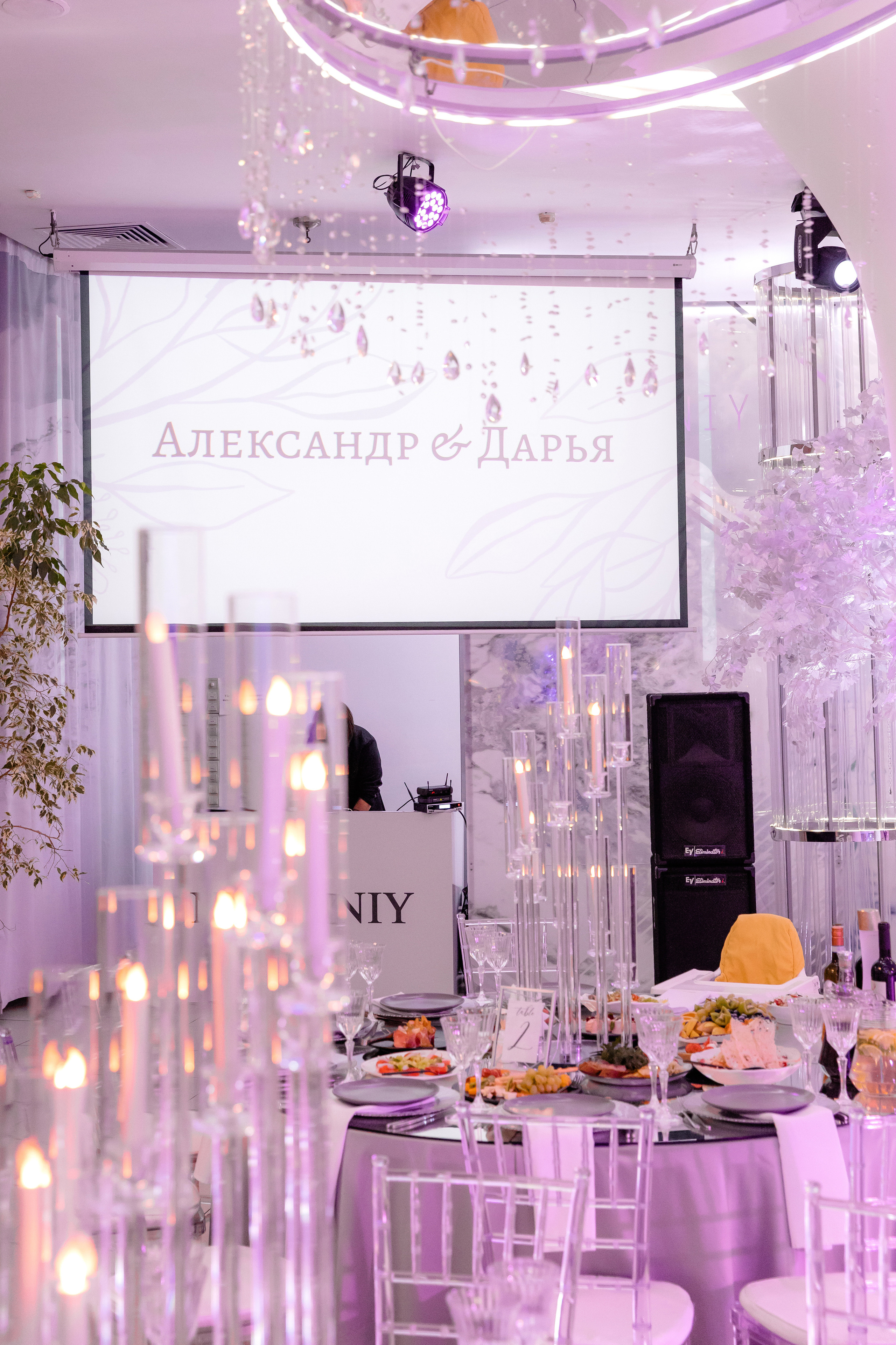 Свадьба D&A. Свадебный и семейный фотограф в Санкт- Петербурге Гугучкина Полина