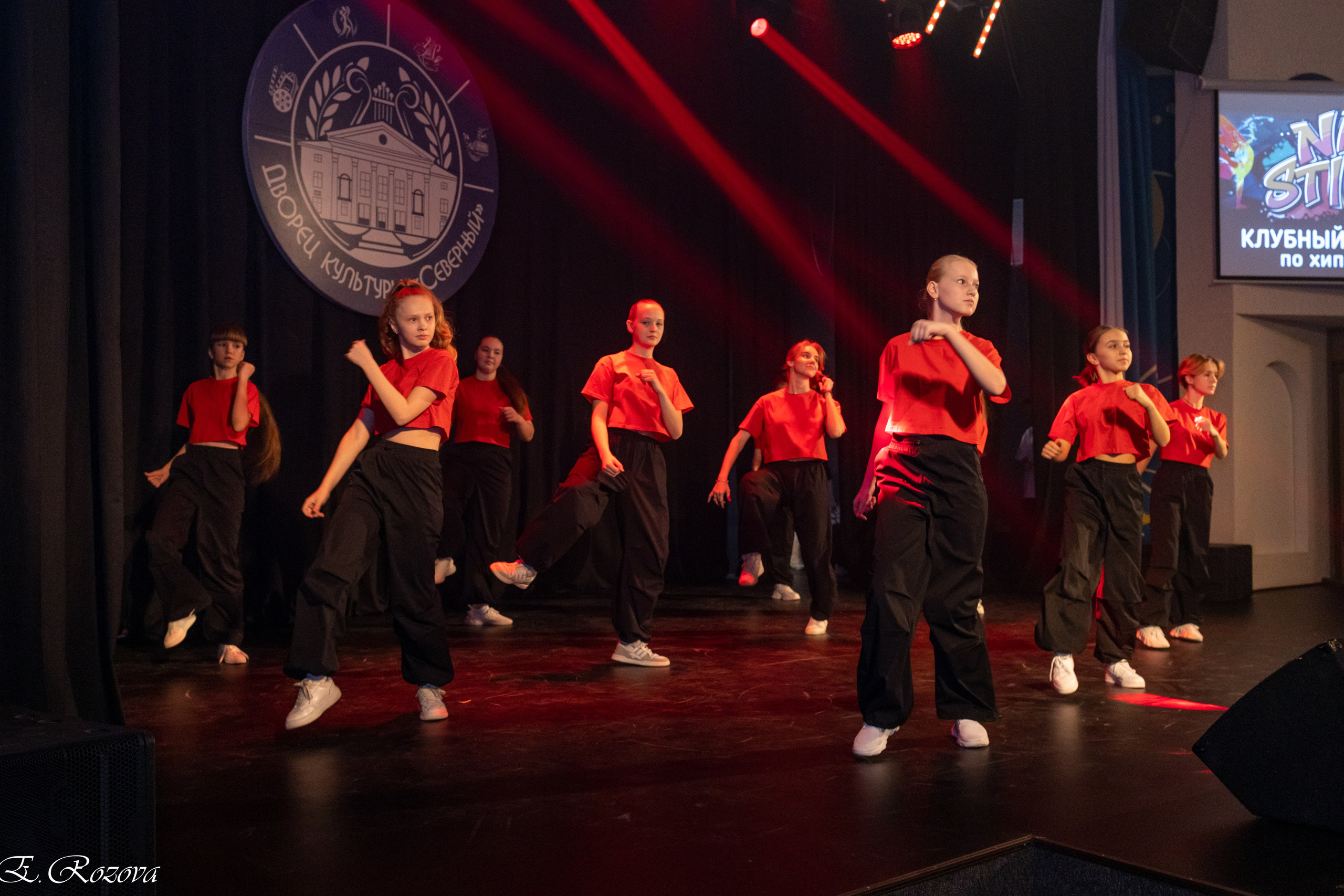 Конкурс Танцы Хип-Хоп. Фотограф в Городце Розова Елена