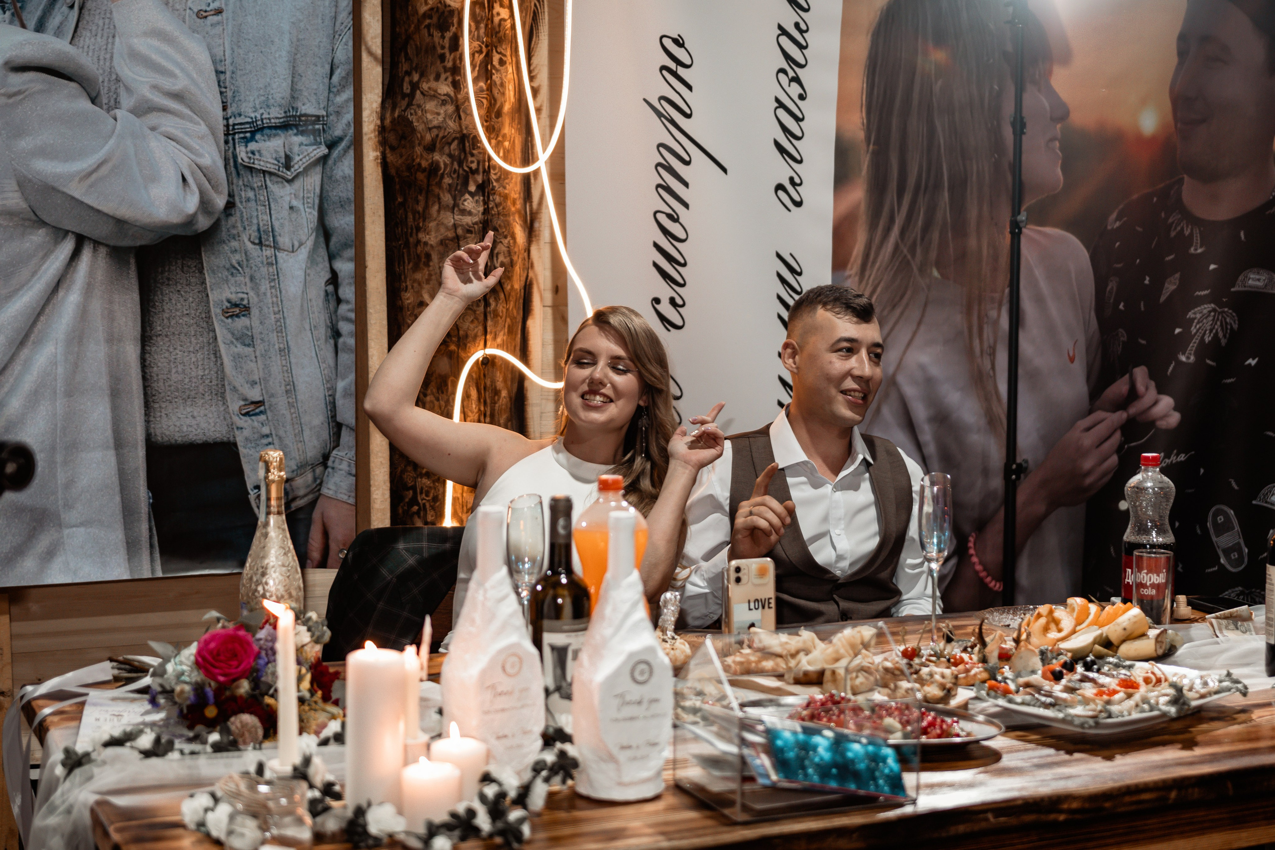 Полина и Вадим. Свадебный фотограф Челябинск