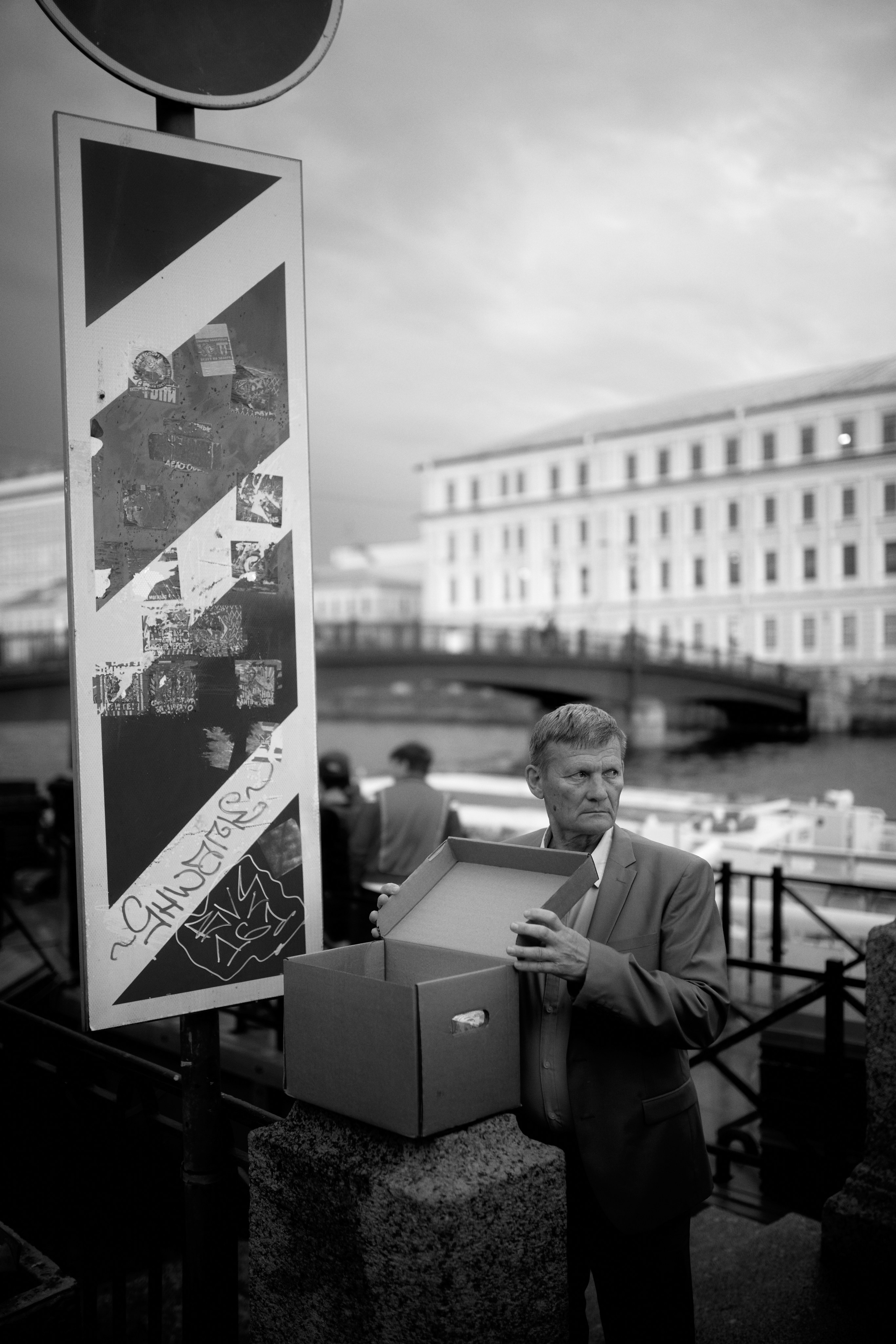 Анна и Константин. Портретный фотограф в Калуге Арсений Борода