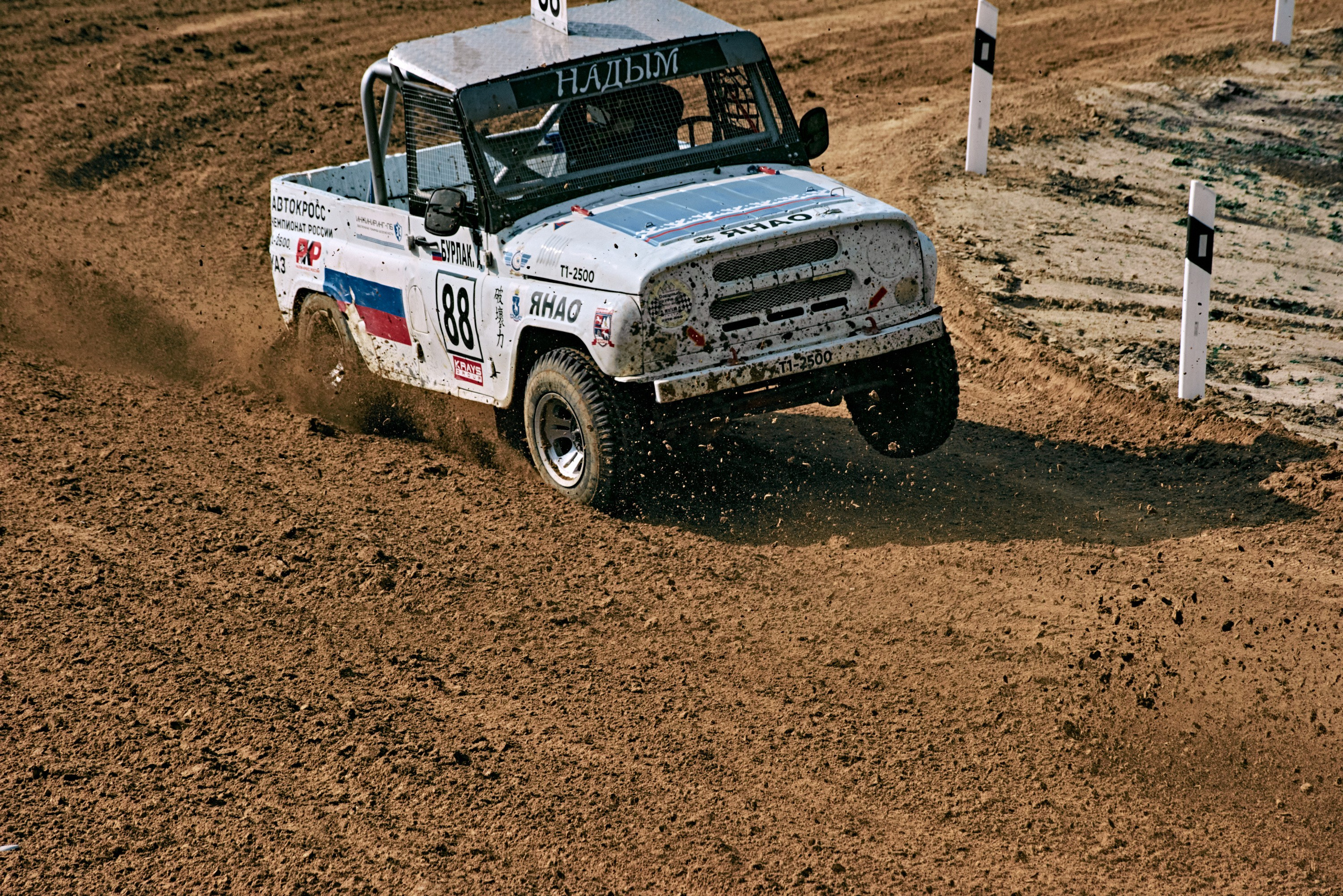 Финал Чемпионата России по автокроссу в Воронеже