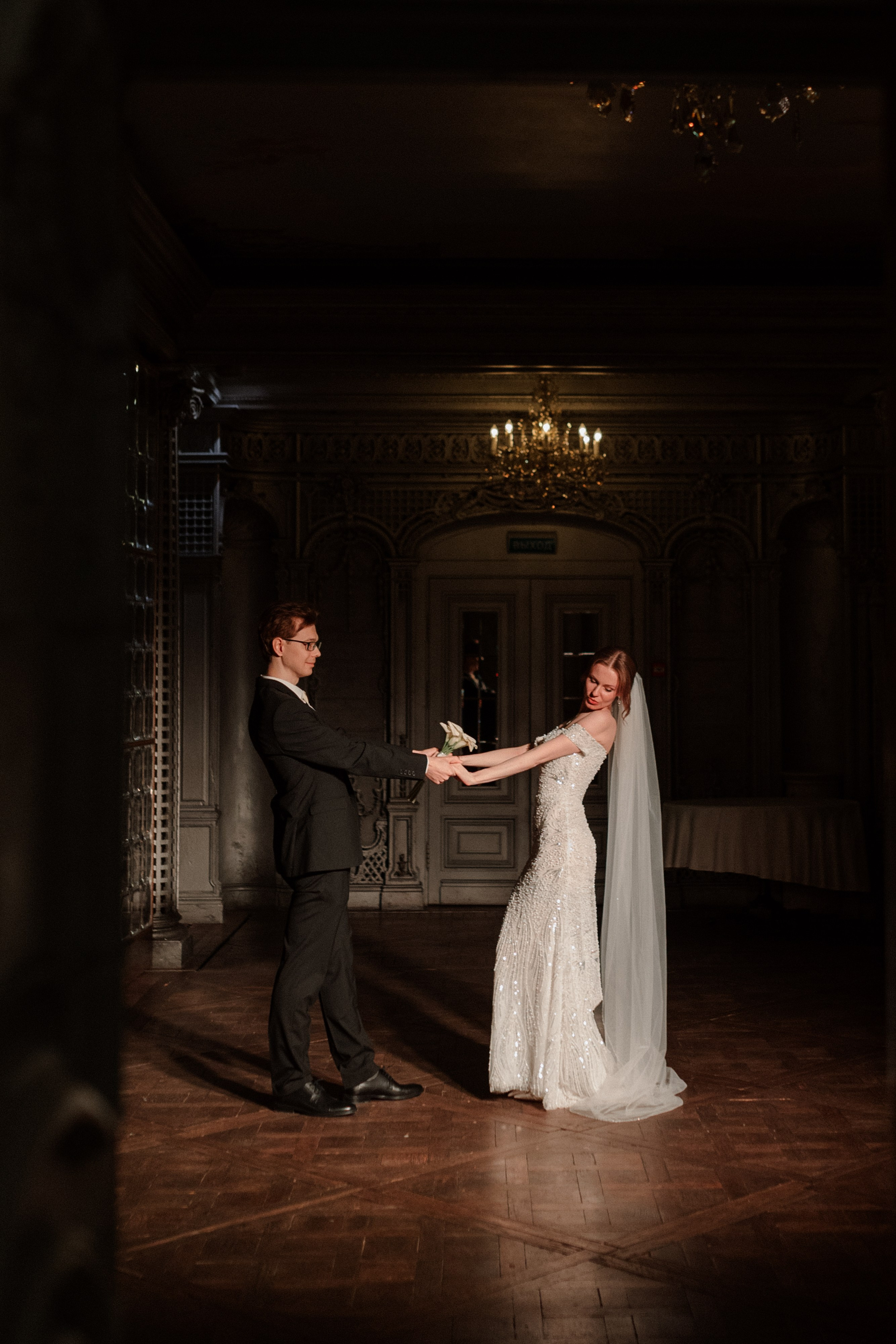 R&S. Свадебный фотограф в Москве Мария Крош