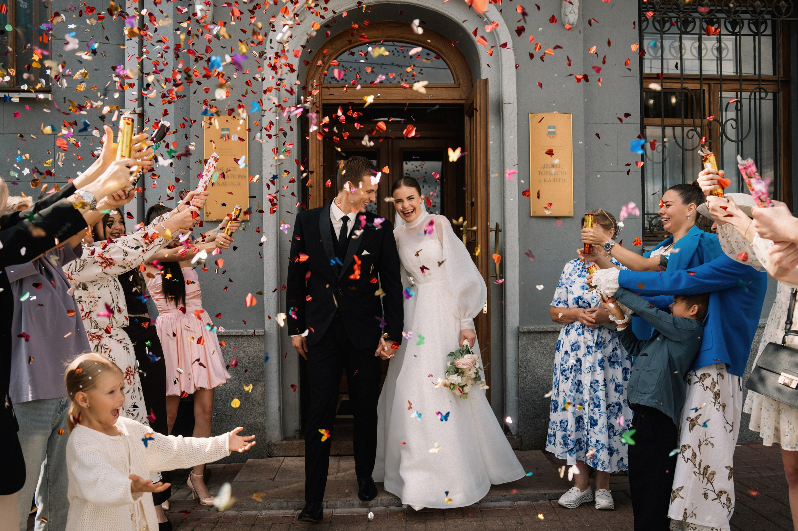 Авиадеревня. Свадебный фотограф в Калуге Алексей Климов