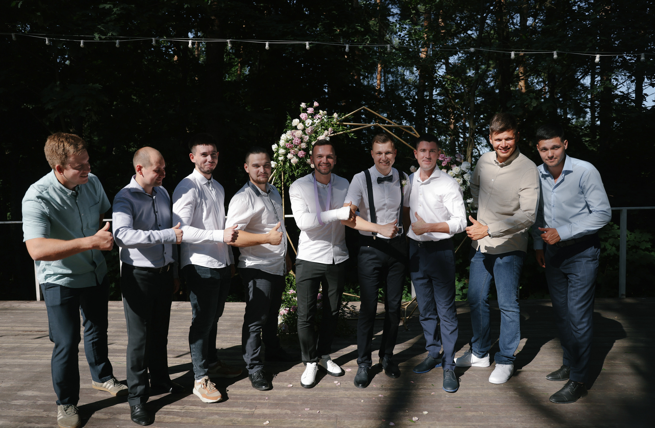 Виталий и Александра. Организация и координация свадебных и семейных торжеств